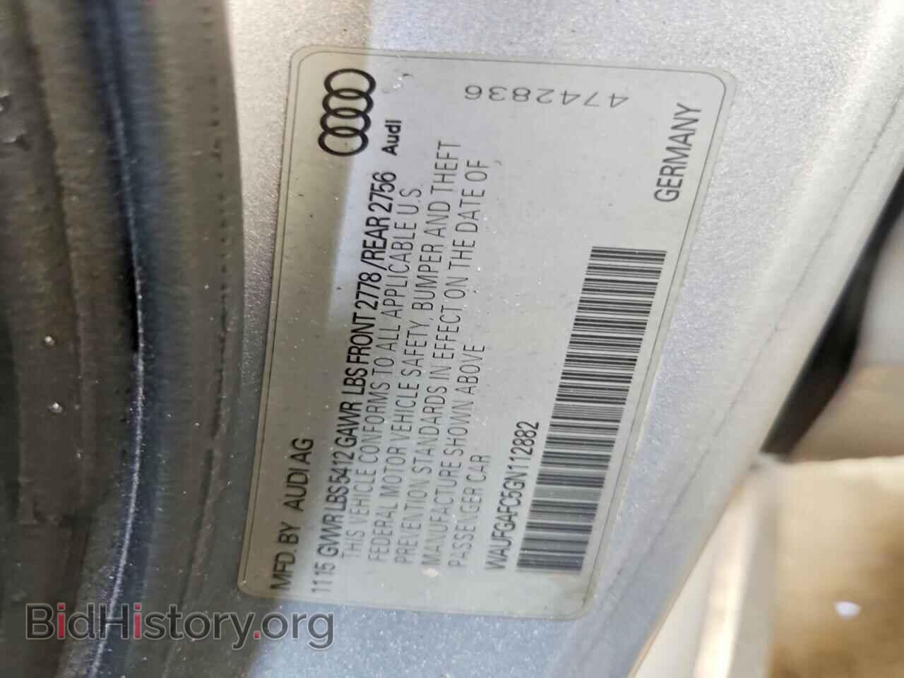 2016 AUDI A6 - VIN: WAUFGAFC5GN112882 - Фото 12