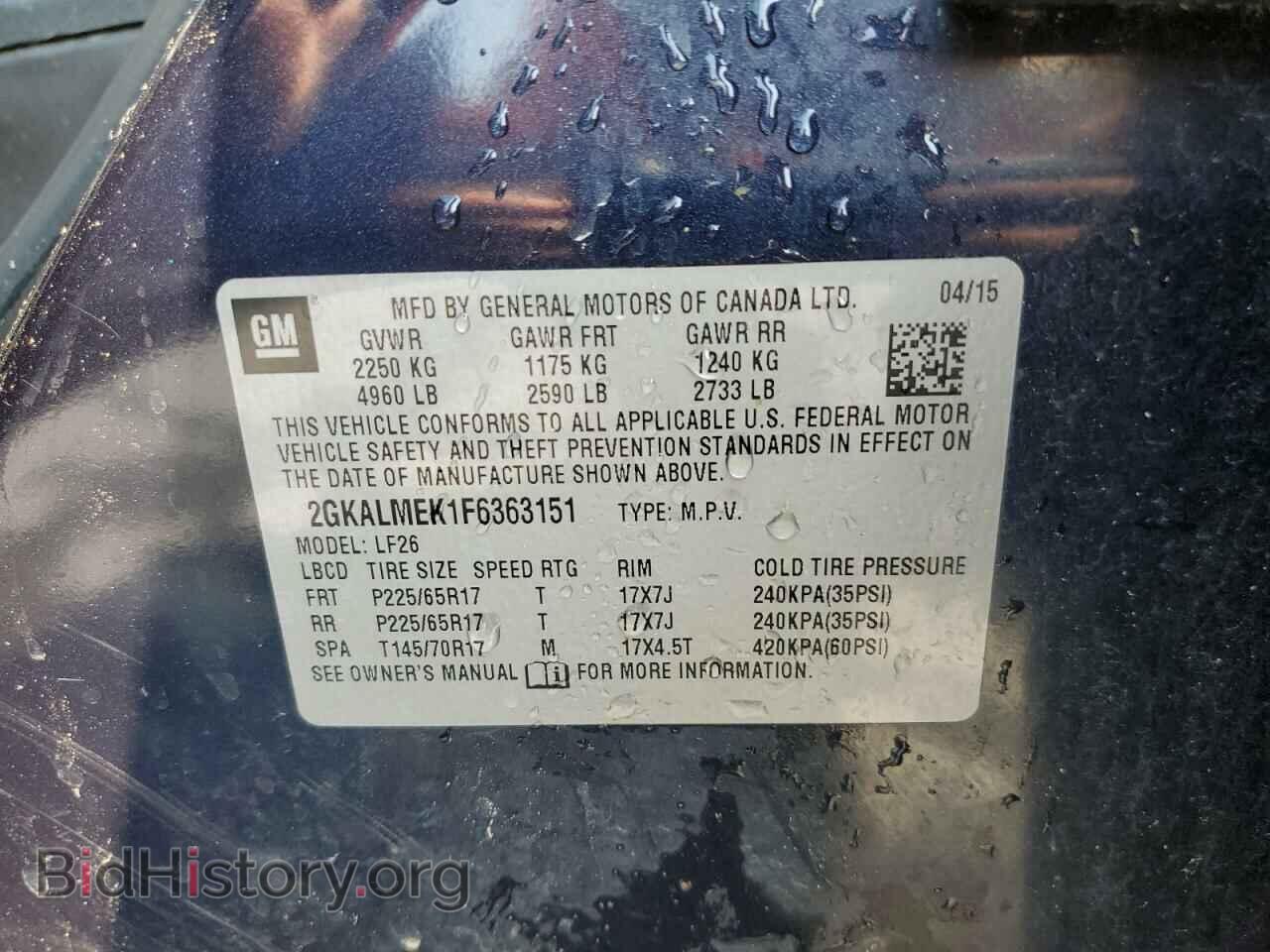 2015 GMC TERRAIN - VIN: 2GKALMEK1F6363151 - Фото 10