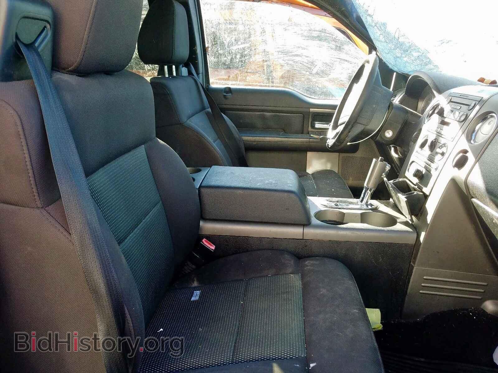 2005 FORD F150 - VIN: 1FTPX14535FA62292 - Фото 5