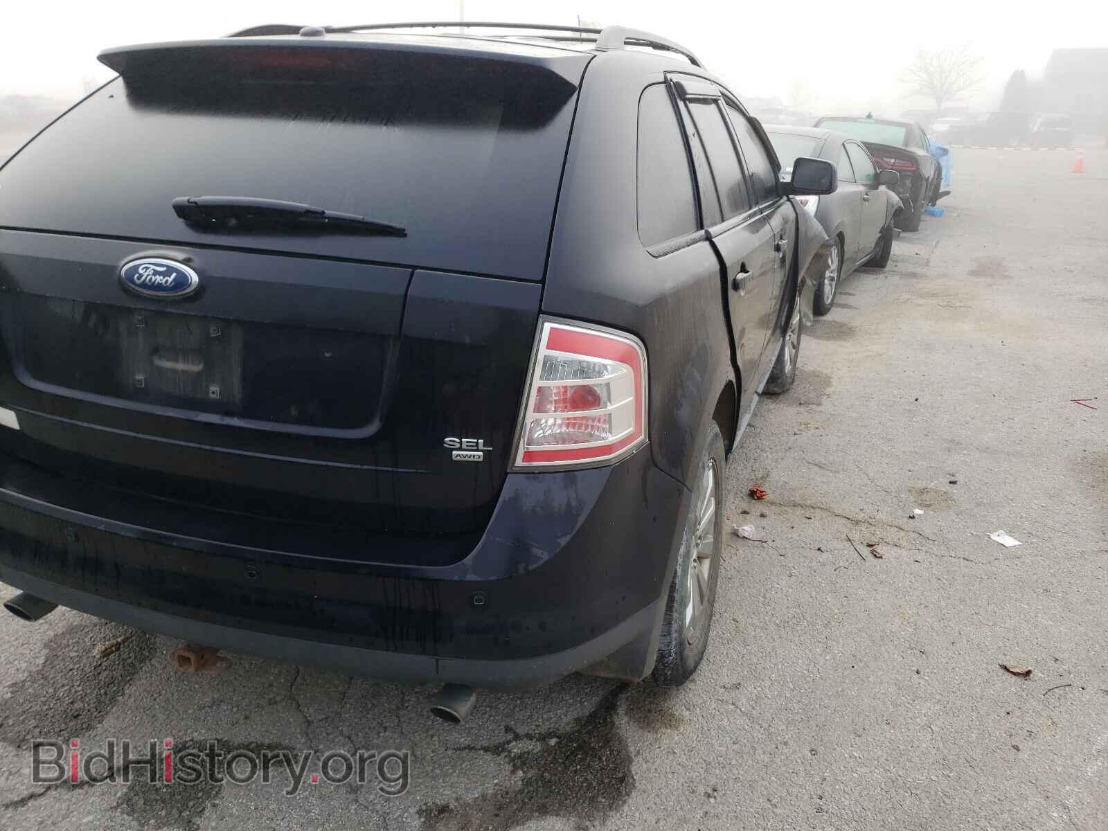 2007 FORD EDGE - VIN: 2FMDK48C37BB04018 - Фото 4