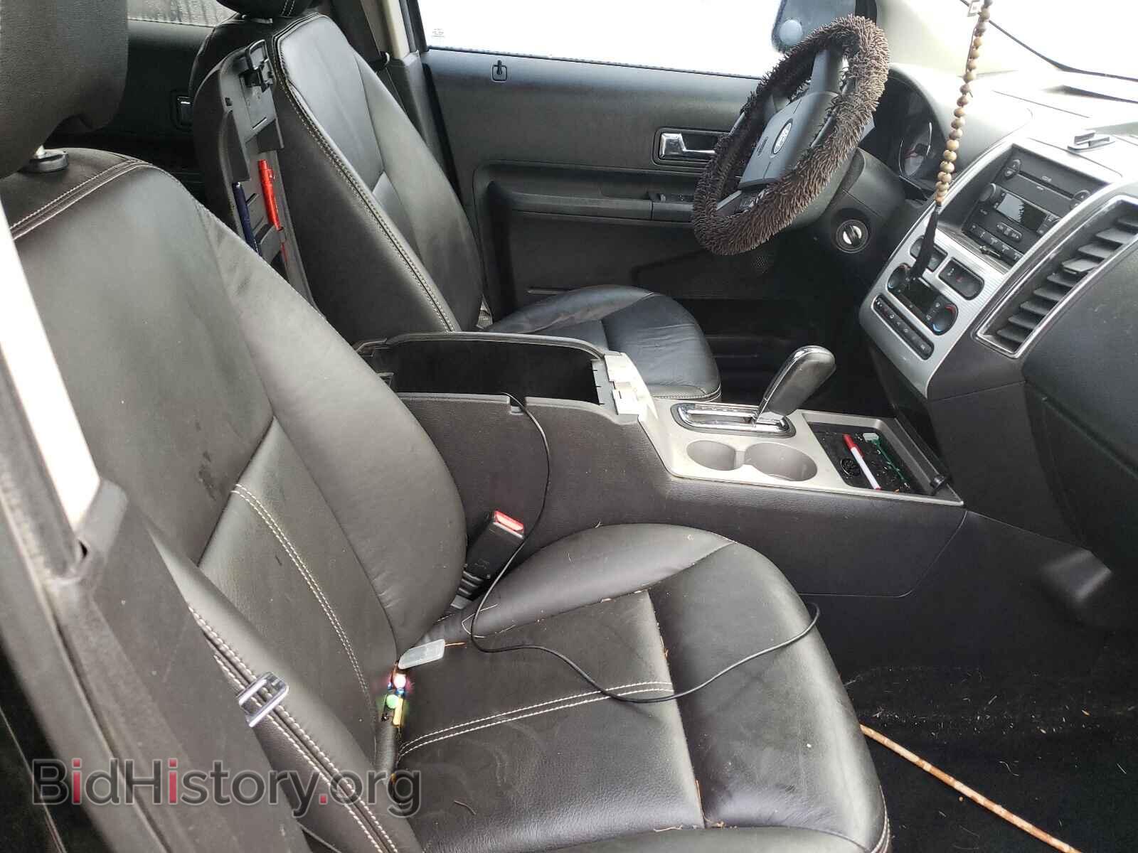 2007 FORD EDGE - VIN: 2FMDK48C37BB04018 - Фото 5