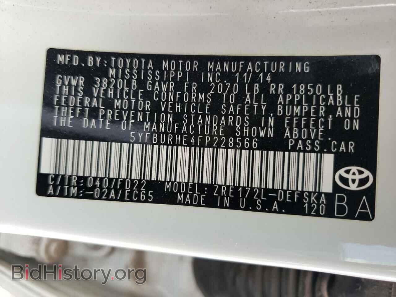 2015 TOYOTA COROLLA - VIN: 5YFBURHE4FP228566 - Фото 10