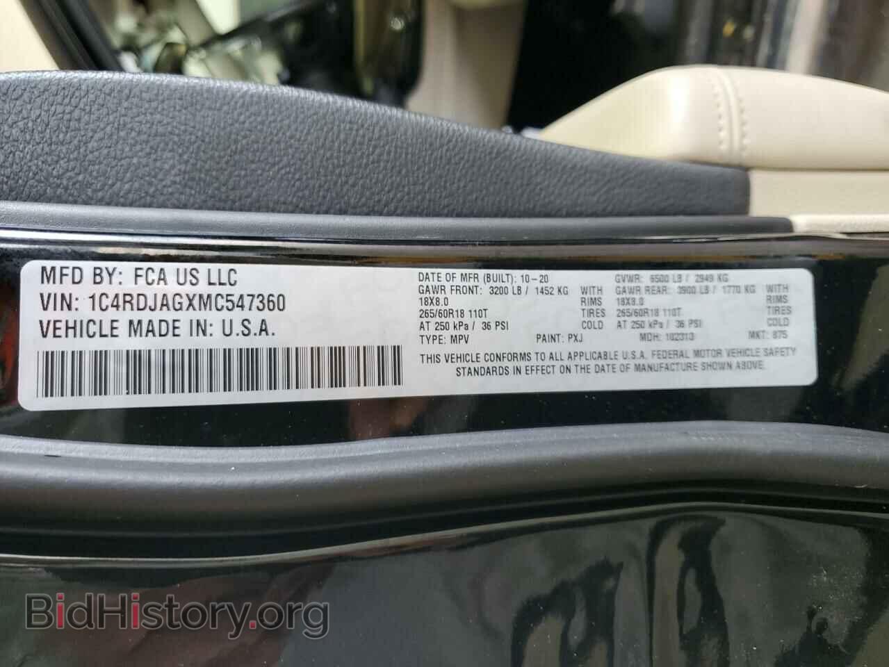 2021 DODGE DURANGO - VIN: 1C4RDJAGXMC547360 - Photo 13