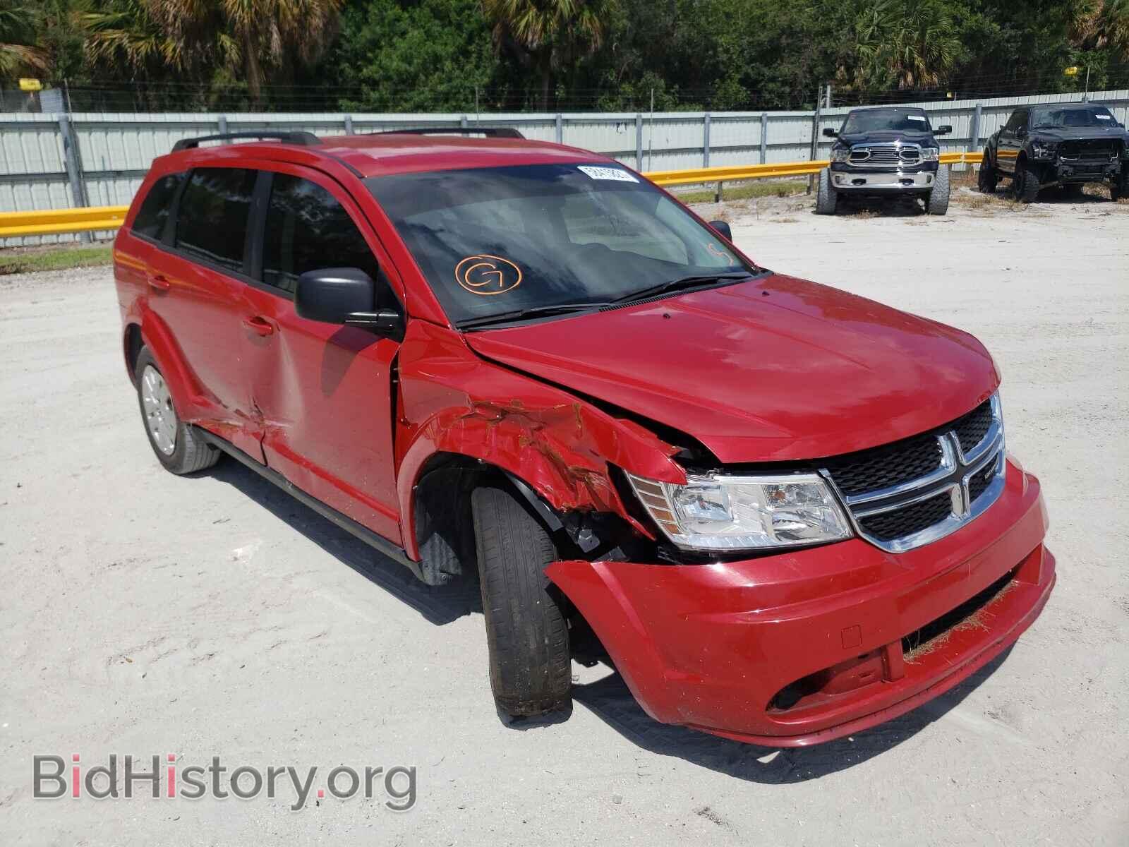 2016 DODGE JOURNEY - VIN: 3C4PDCAB2GT238062 - Фото 9
