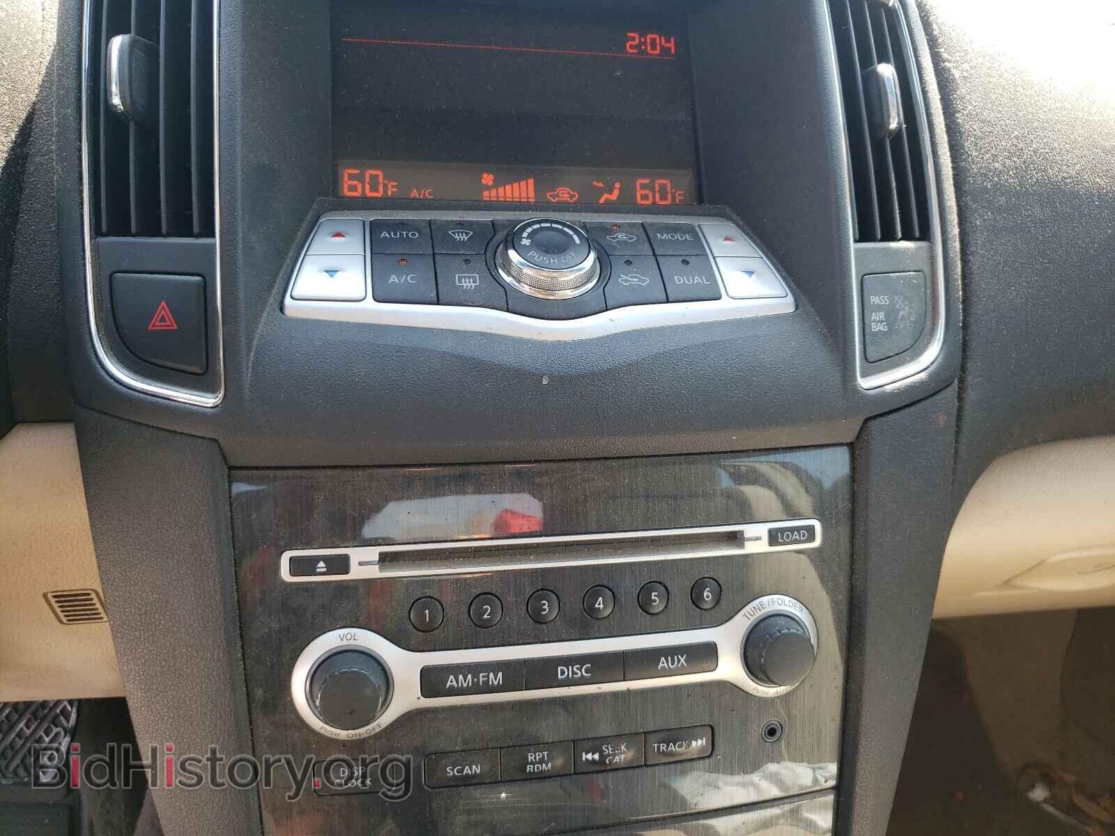2014 NISSAN MAXIMA - VIN: 1N4AA5AP9EC492355 - Фото 9