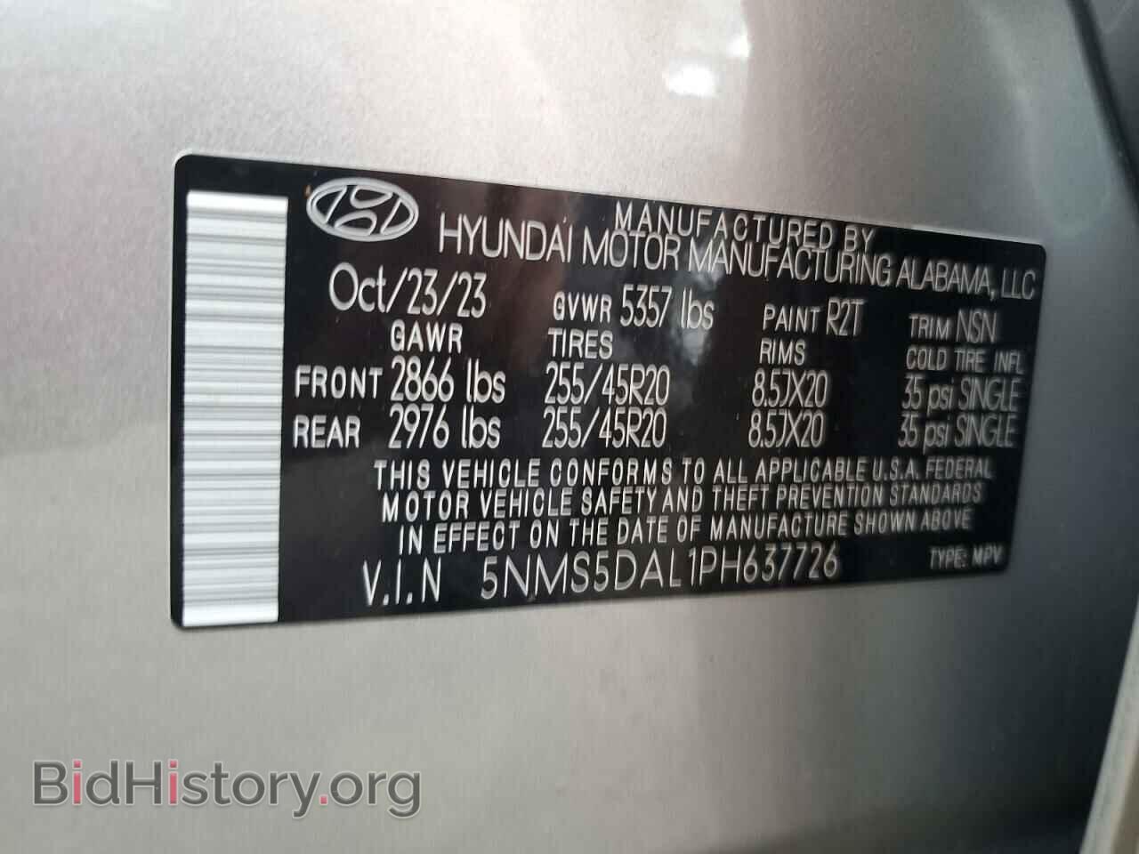 2023 HYUNDAI SANTA FE - VIN: 5NMS5DAL1PH637726 - Фото 12