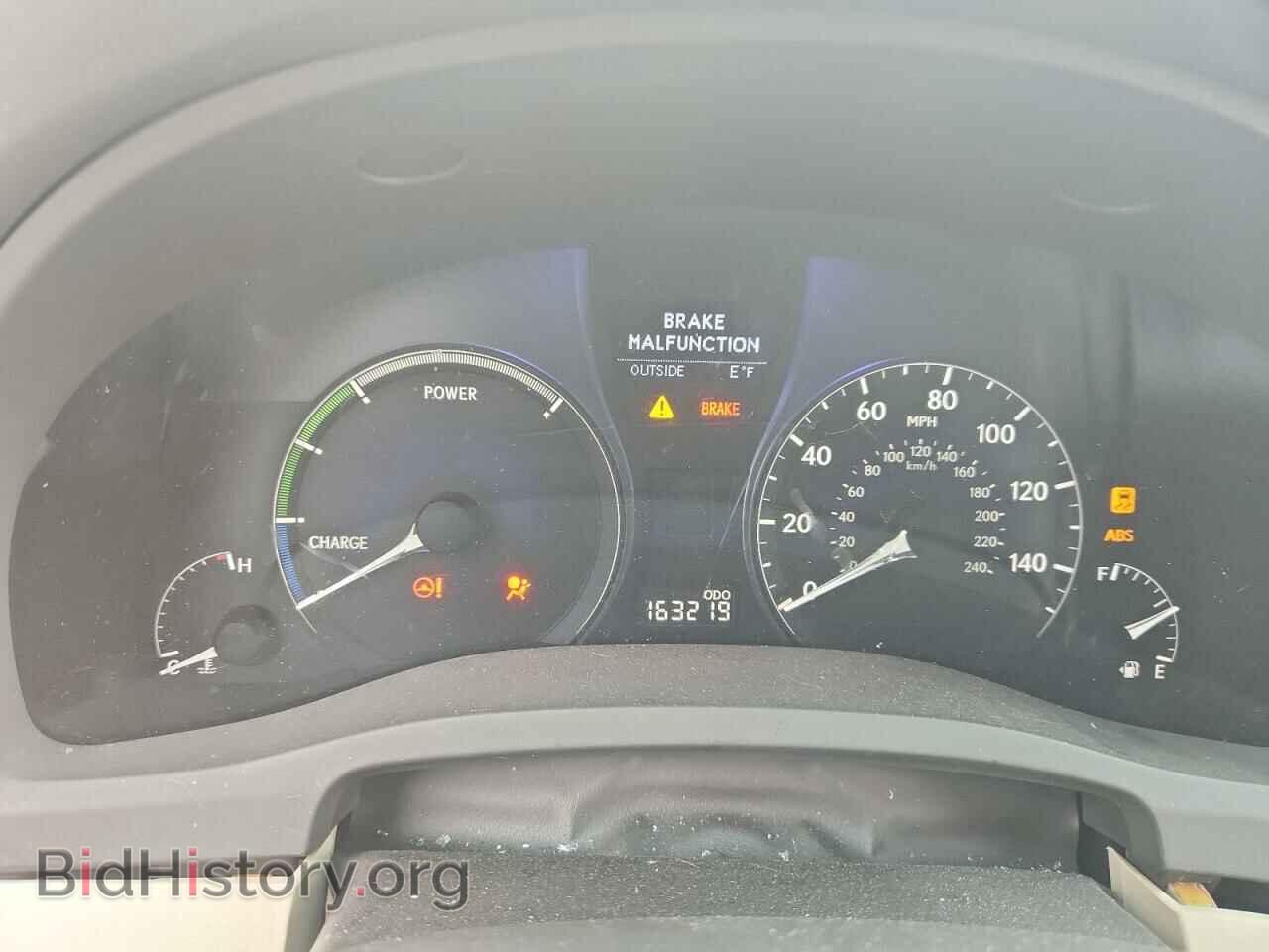2010 LEXUS RX450 - VIN: JTJBC1BA8A2013450 - Фото 9