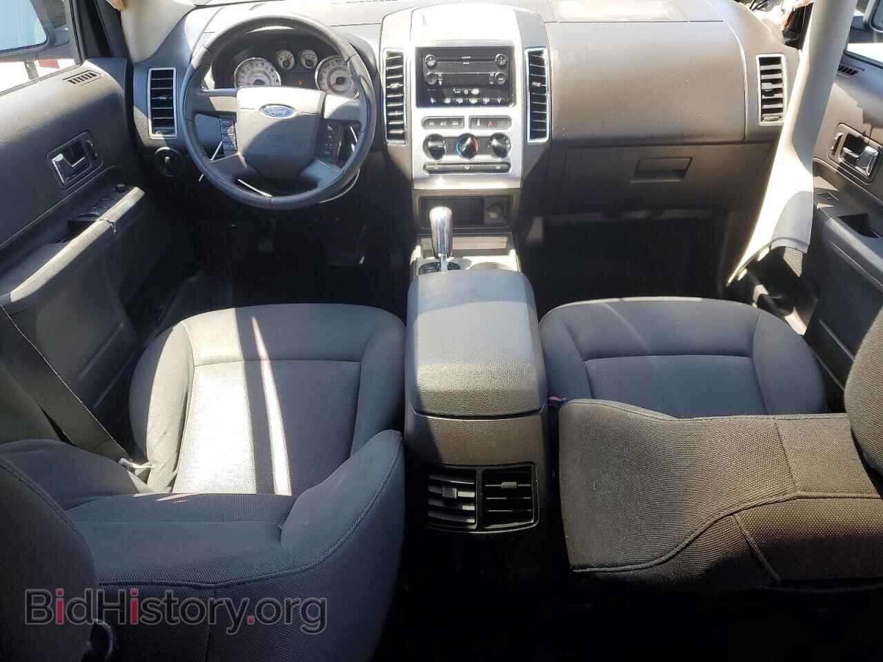 2007 FORD EDGE - VIN: 2FMDK38C07BB56877 - Photo 8