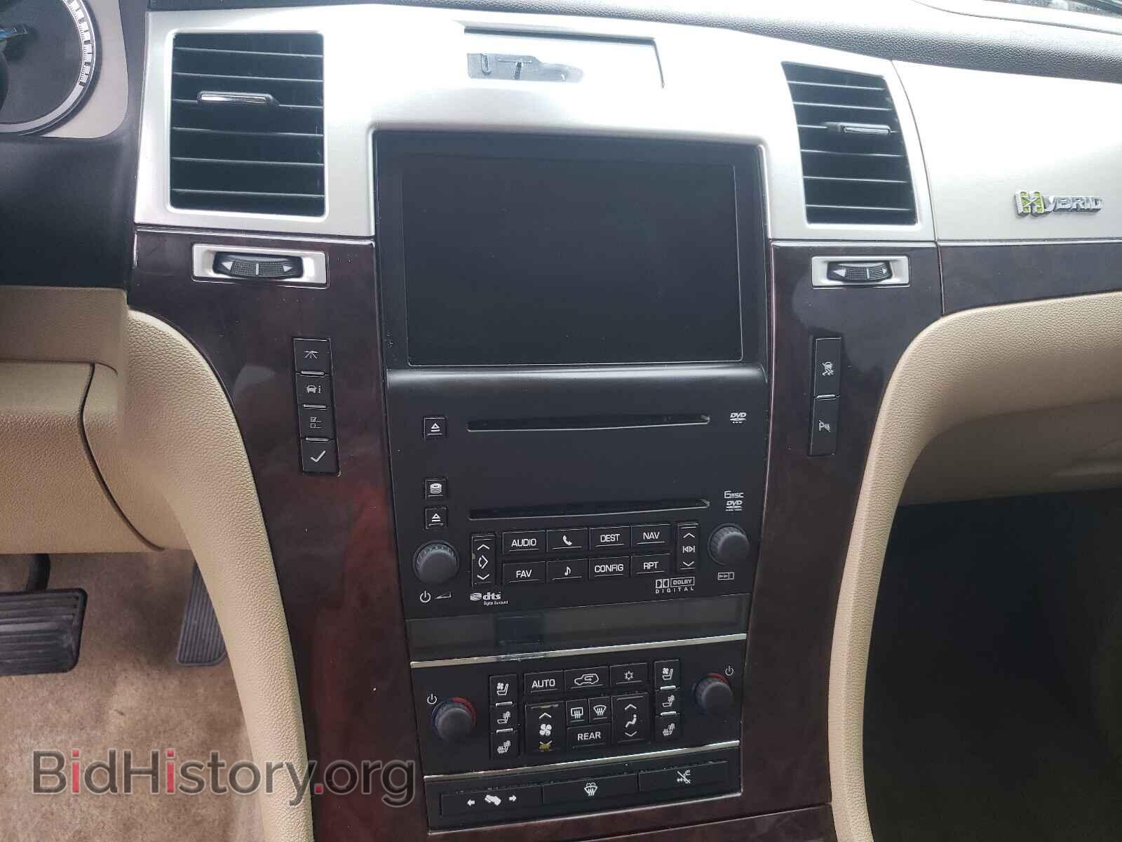 2009 CADILLAC ESCALADE - VIN: 1GYFC43529R116741 - Фото 9