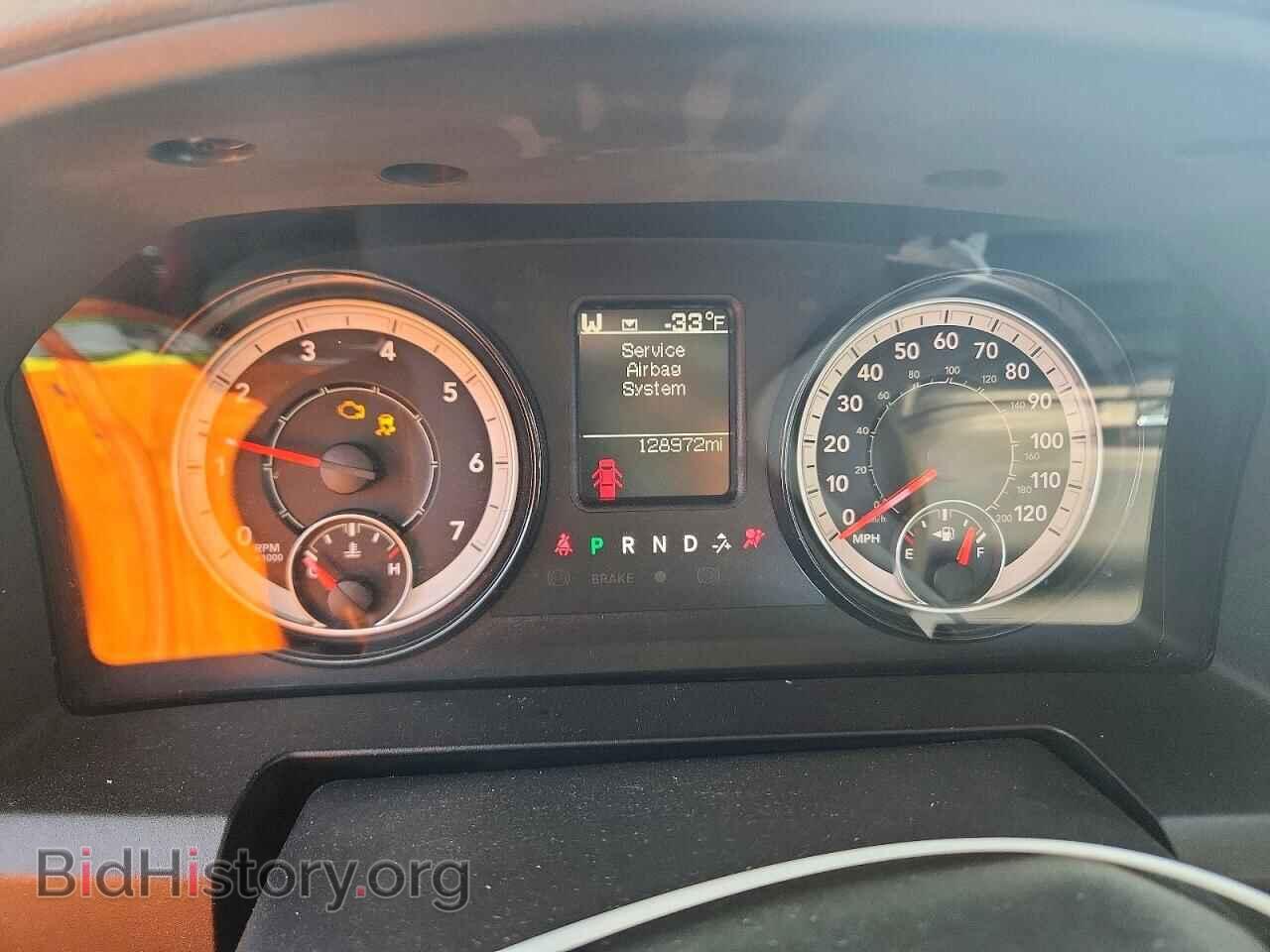 2020 RAM 1500 - VIN: 1C6RR7KT1LS156108 - Фото 9