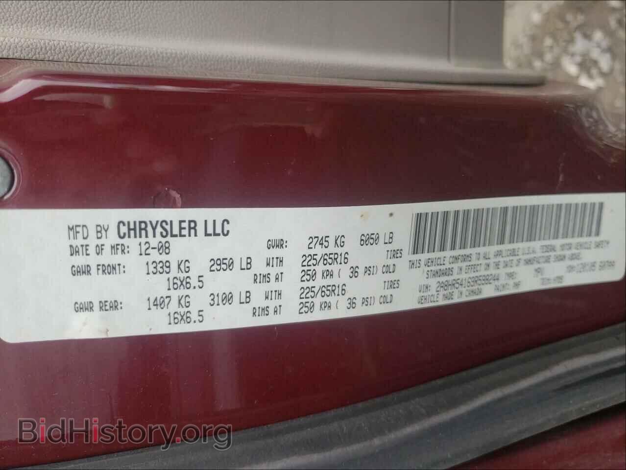 2009 CHRYSLER MINIVAN - VIN: 2A8HR54169R598244 - Фото 10