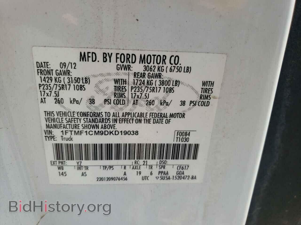 2013 FORD All Models - VIN: 1FTMF1CM9DKD19038 - Photo 12