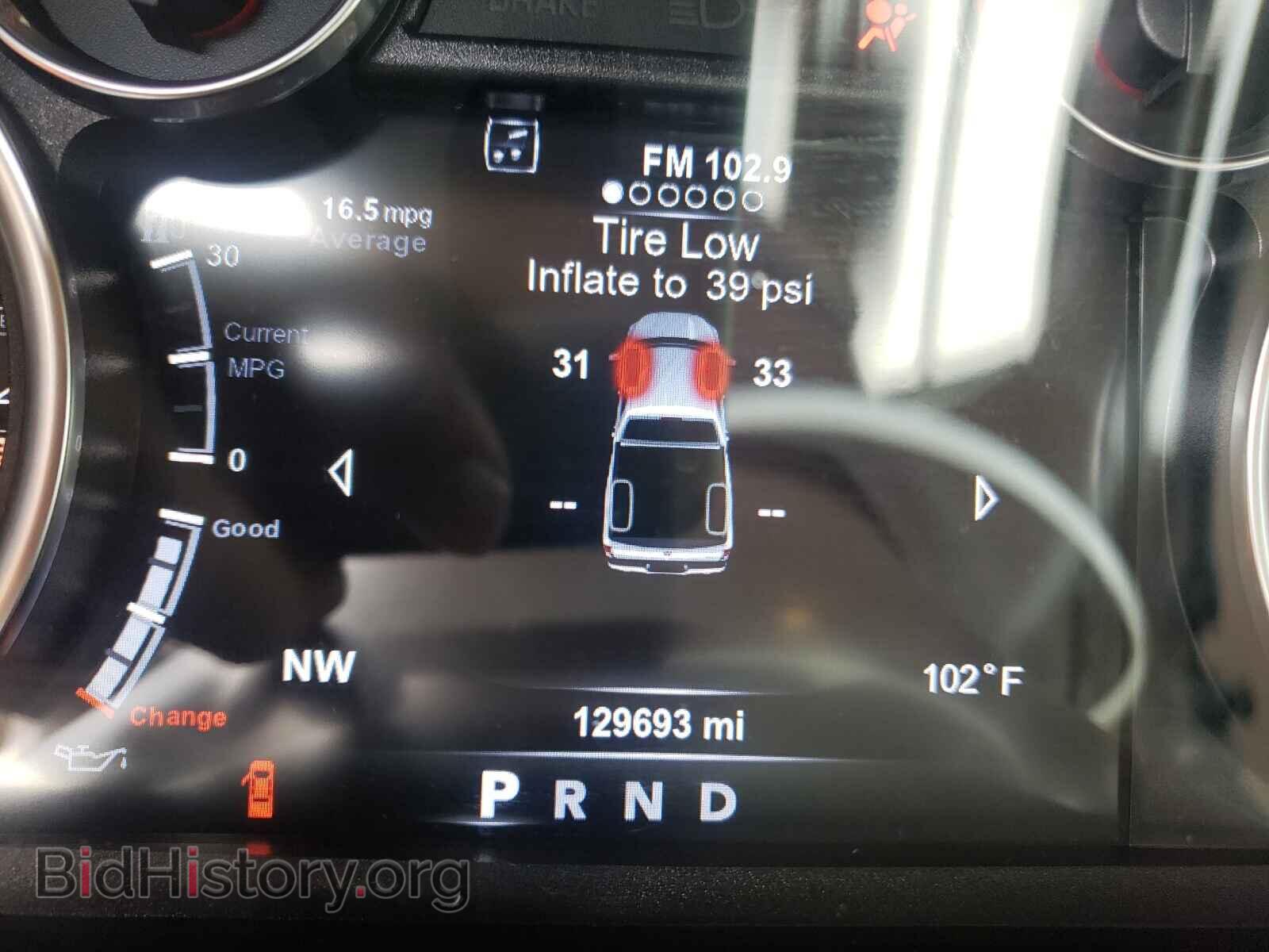 2017 RAM 1500 - VIN: 1C6RR7NT6HS816811 - Фото 8