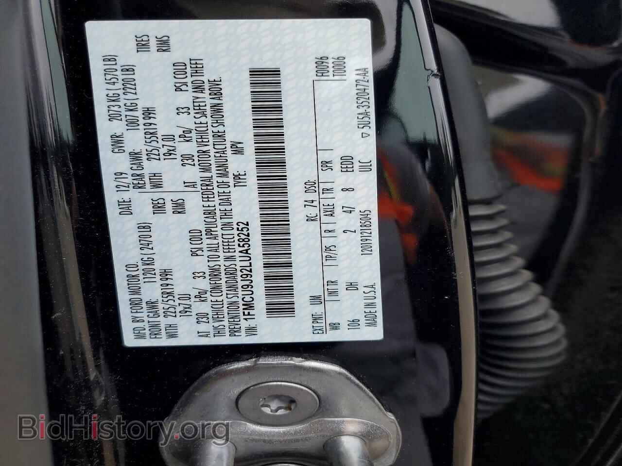 2020 FORD ESCAPE - VIN: 1FMCU9J92LUA58252 - Photo 14