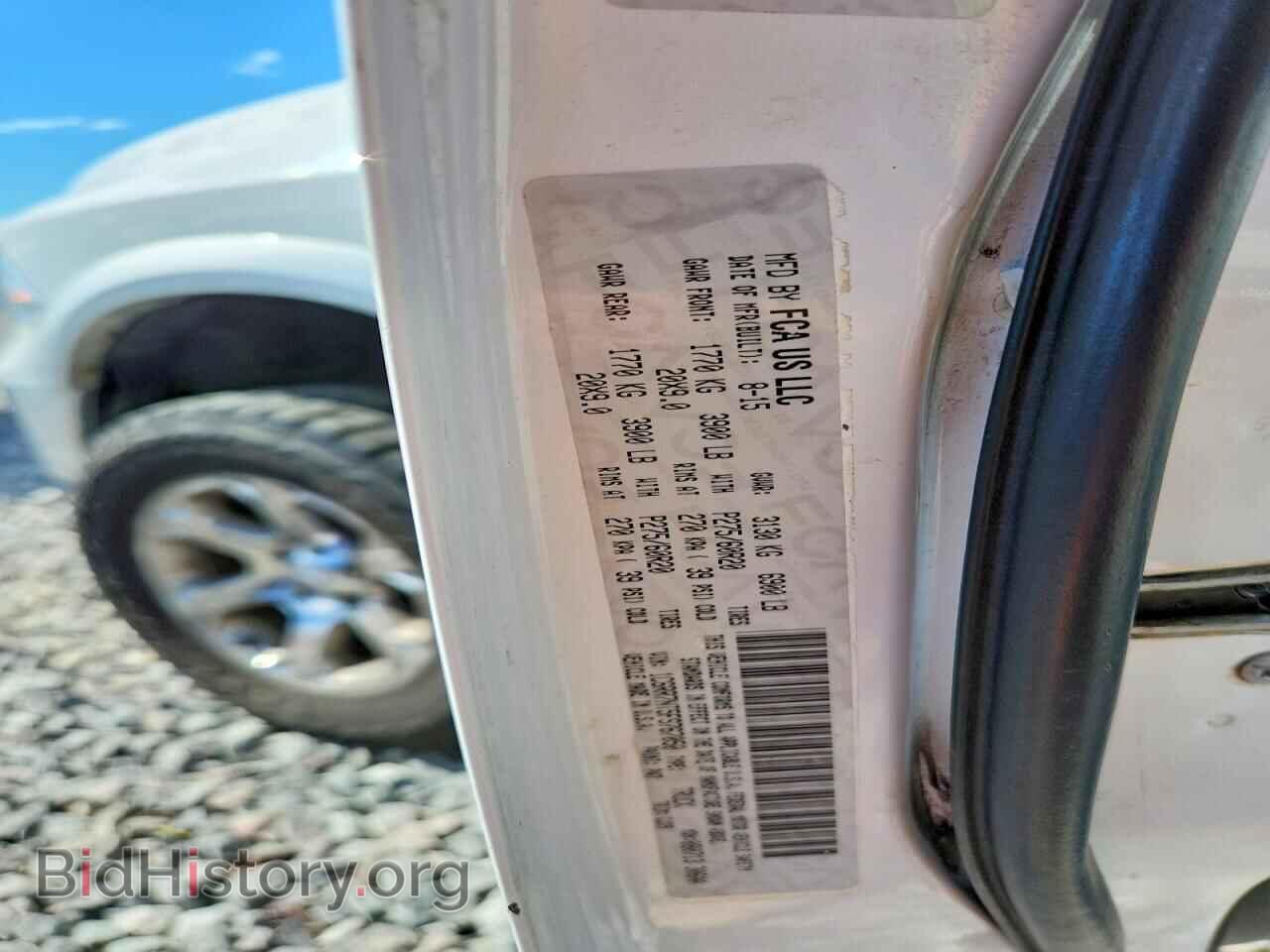 2015 RAM 1500 - VIN: 1C6RR7NT5FS767050 - Фото 12