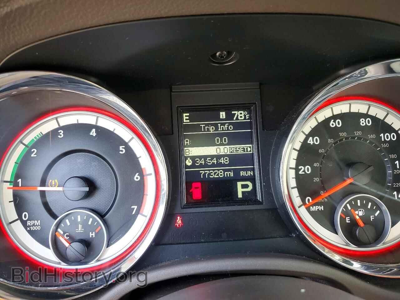 2013 DODGE DURANGO - VIN: 1C4SDJDT6DC689747 - Photo 9