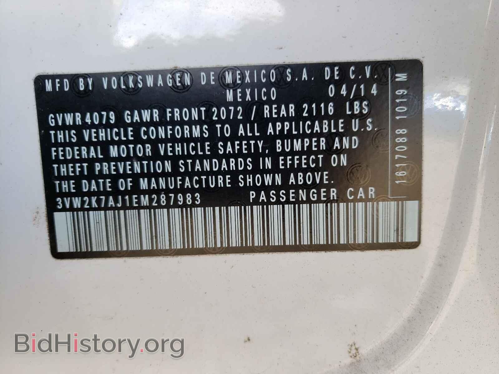 2014 VOLKSWAGEN JETTA - VIN: 3VW2K7AJ1EM287983 - Фото 10