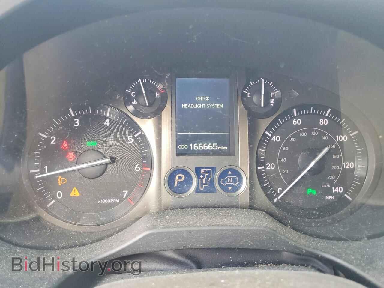2014 LEXUS GX - VIN: JTJJM7FX7E5087425 - Фото 9