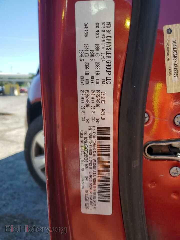 2015 JEEP COMPASS - VIN: 1C4NJCBA3FD219269 - Photo 13