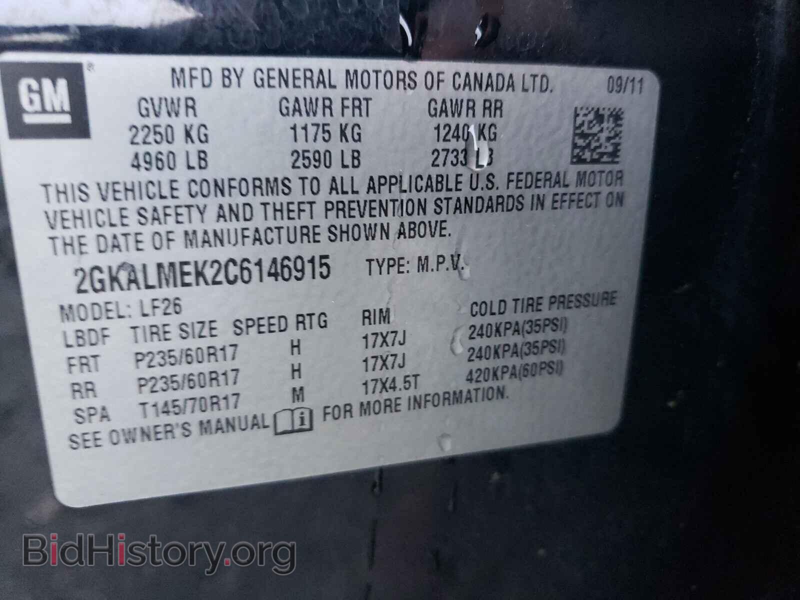 2012 GMC TERRAIN - VIN: 2GKALMEK2C6146915 - Photo 10