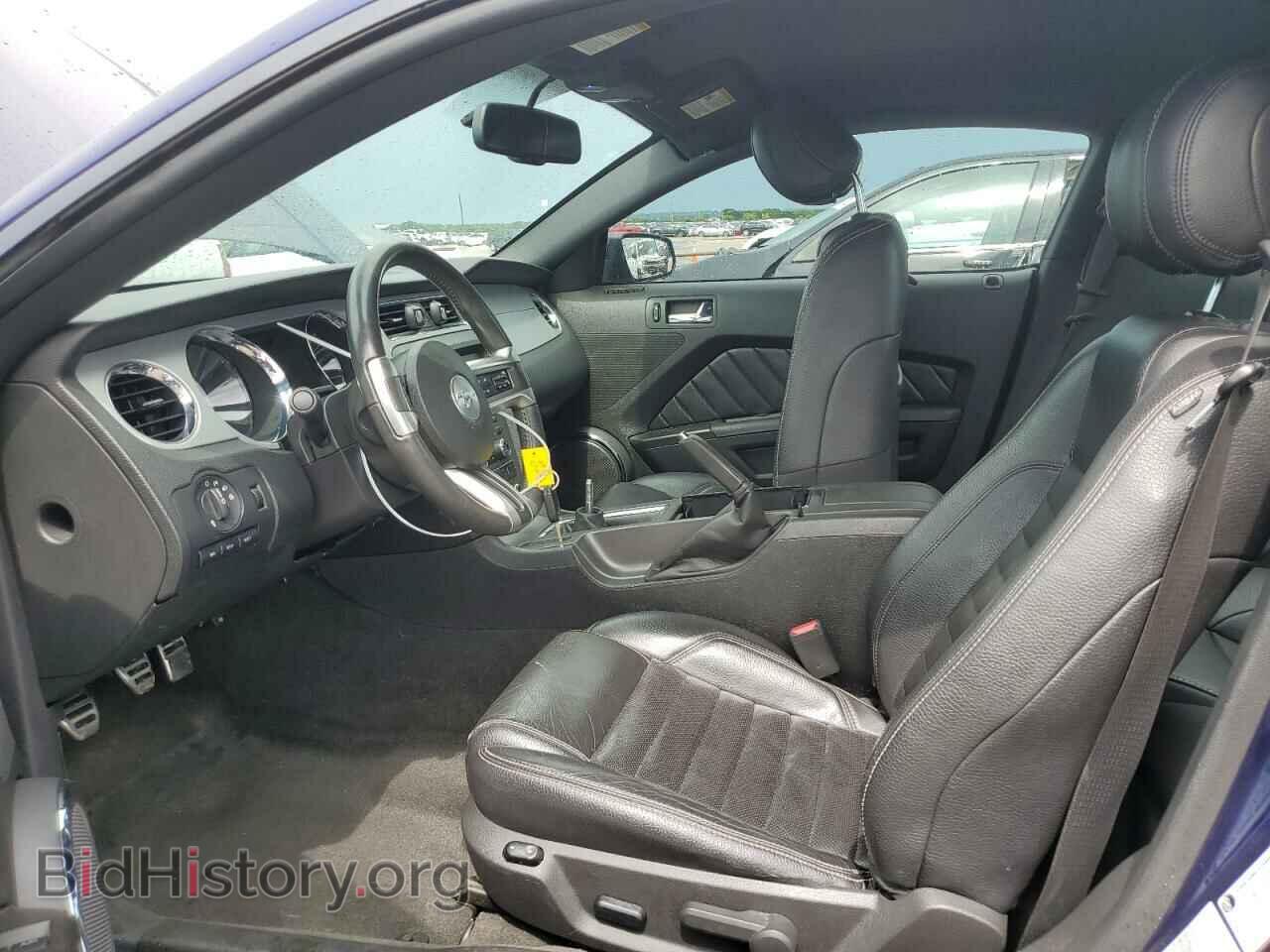 2012 FORD MUSTANG - VIN: 1ZVBP8CF3C5264854 - Фото 7