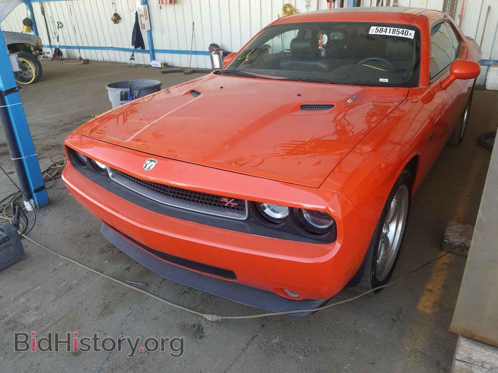 2010 DODGE CHALLENGER - VIN: 2B3CJ5DT3AH270396 - Фото 2