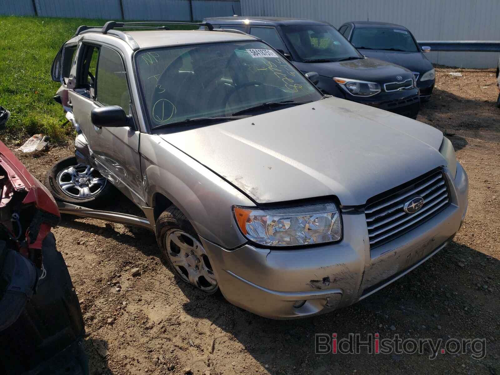 Photo JF1SG63616H759778 - SUBARU FORESTER 2006