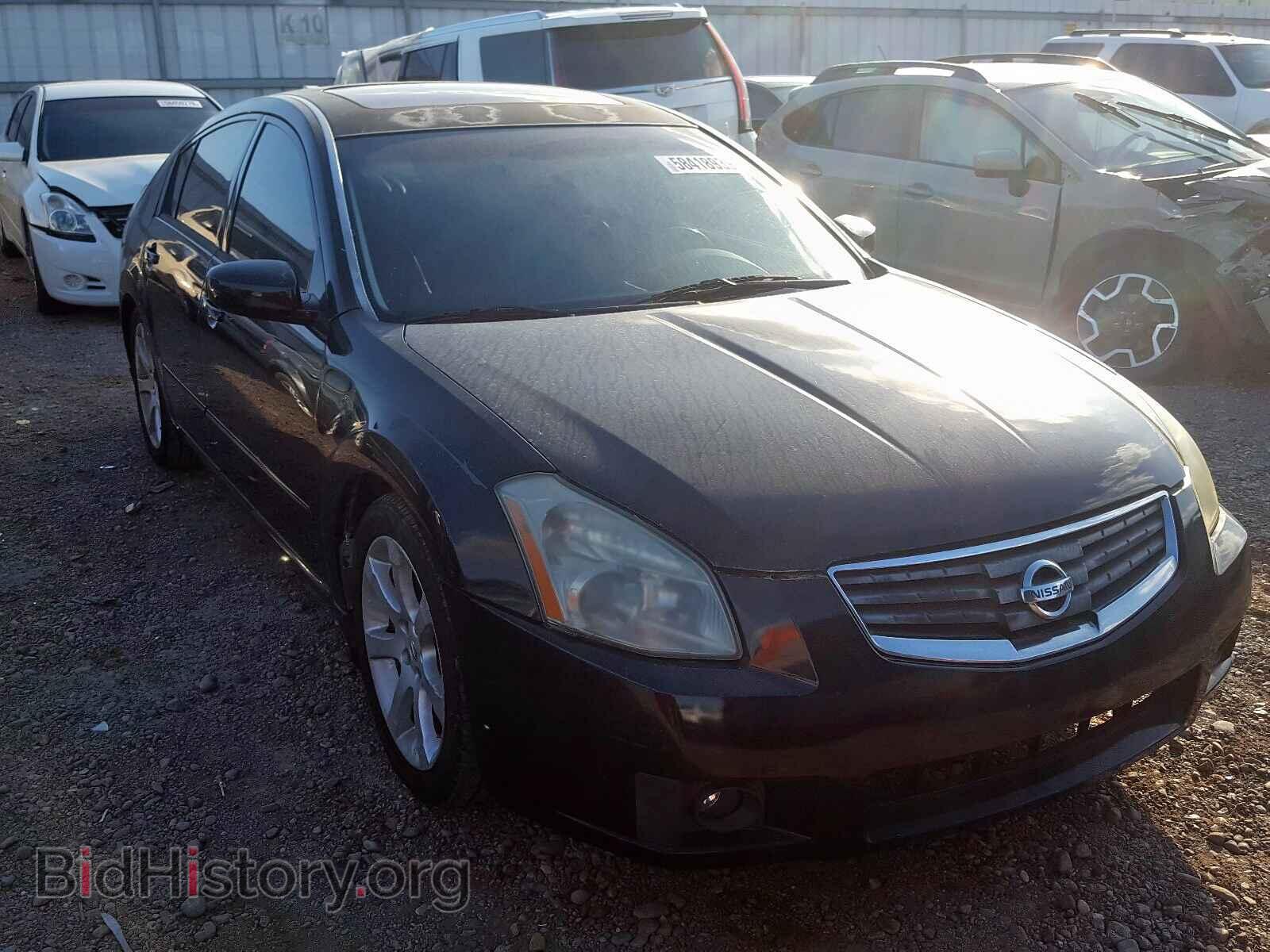 Photo 1N4BA41E28C819017 - NISSAN MAXIMA 2008