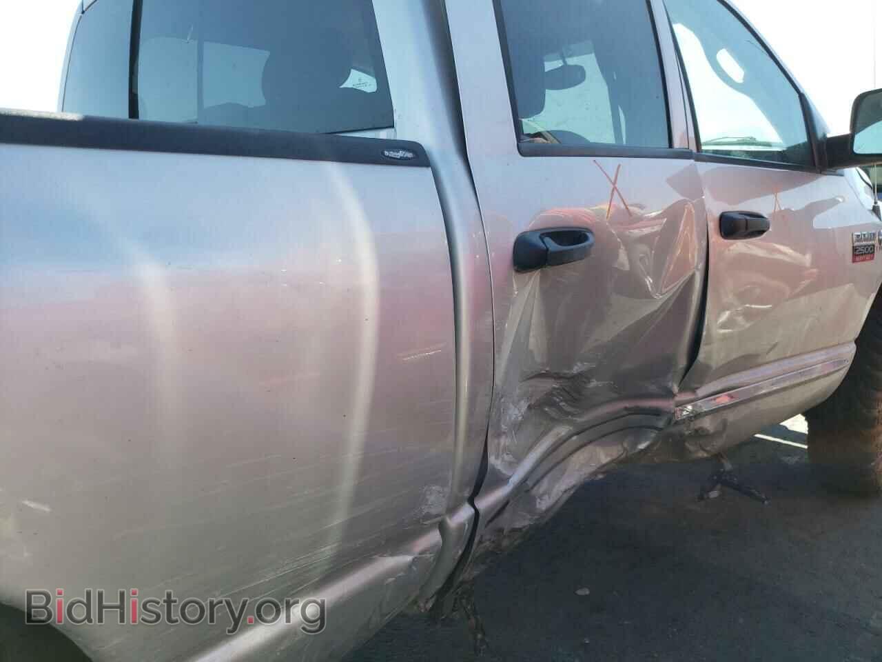 2008 DODGE RAM 2500 - VIN: 3D7KS28A58G239522 - Фото 9