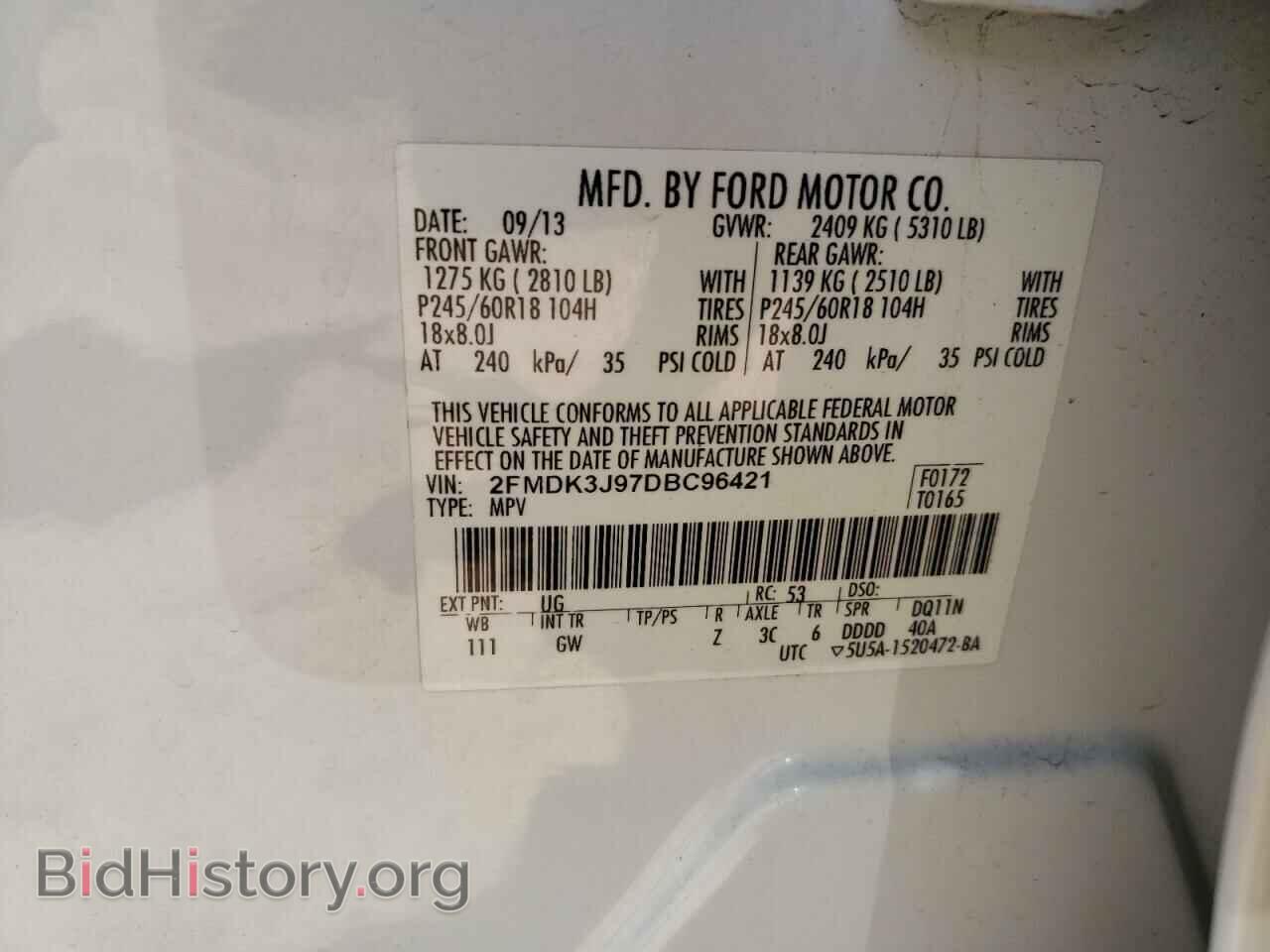 2013 FORD EDGE - VIN: 2FMDK3J97DBC96421 - Photo 12