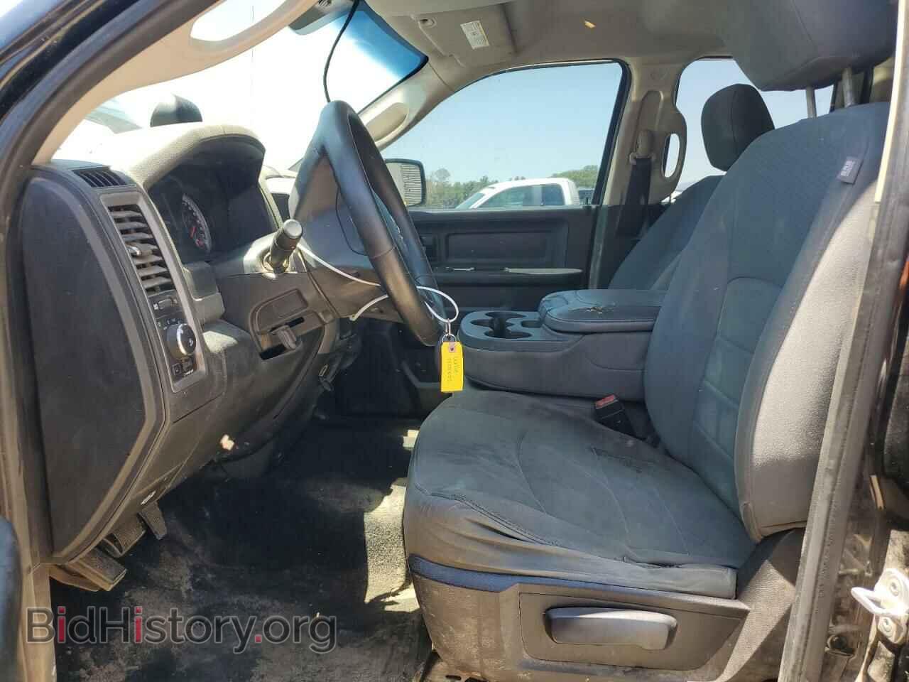 2014 RAM 1500 - VIN: 1C6RR7FT5ES168792 - Фото 7