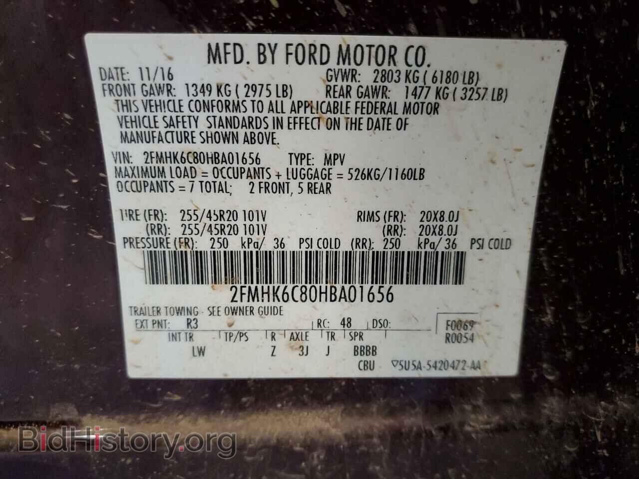 2017 FORD FLEX - VIN: 2FMHK6C80HBA01656 - Фото 13
