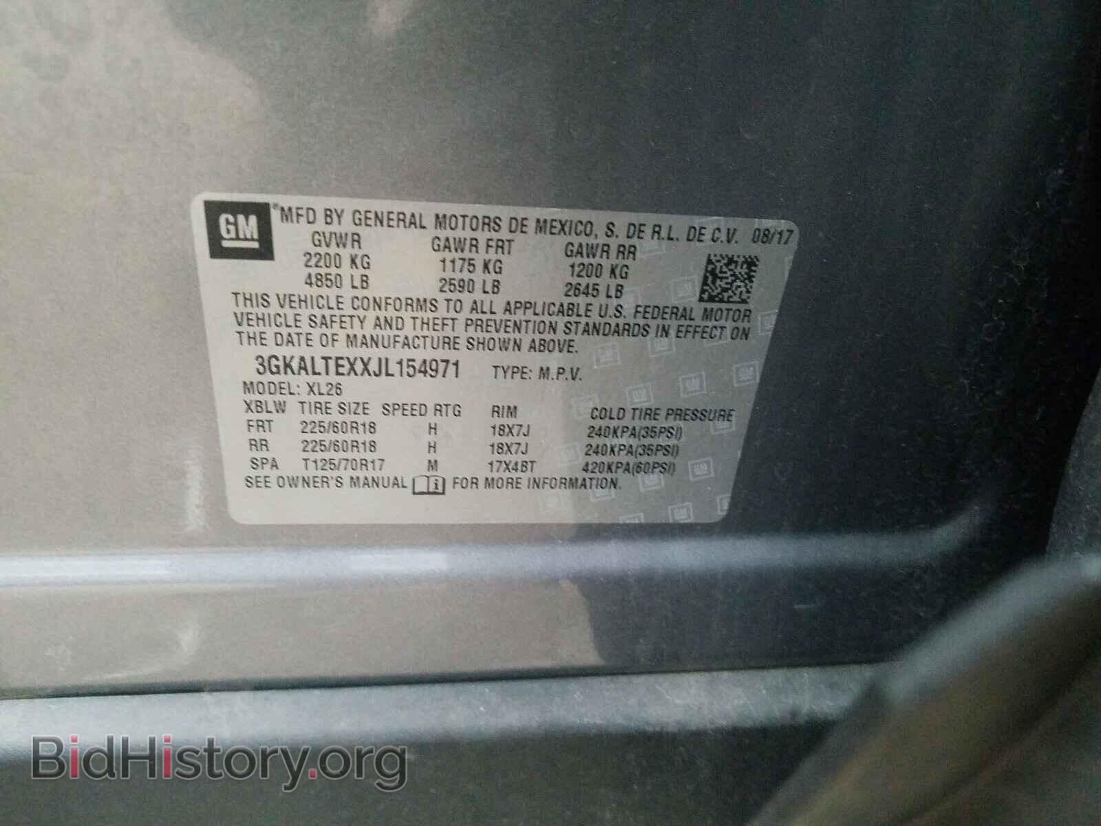 2018 GMC TERRAIN - VIN: 3GKALTEXXJL154971 - Фото 10