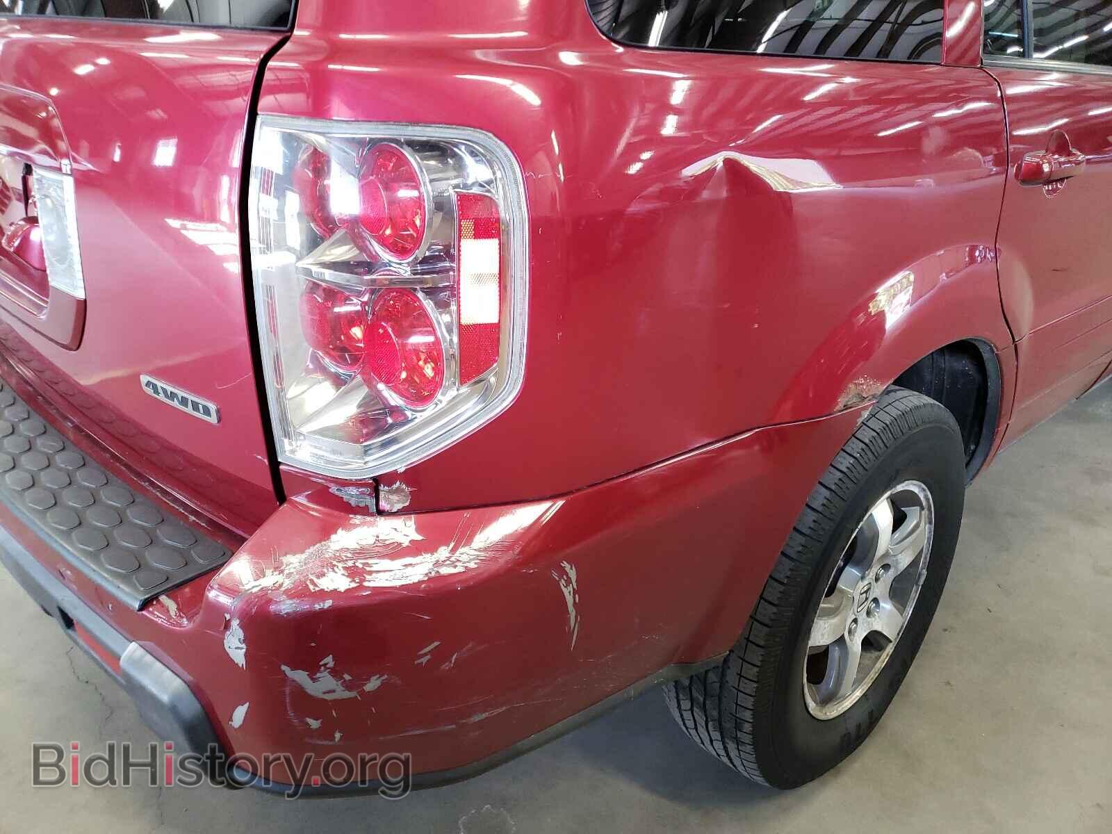 2006 HONDA PILOT - VIN: 2HKYF18786H506261 - Фото 9