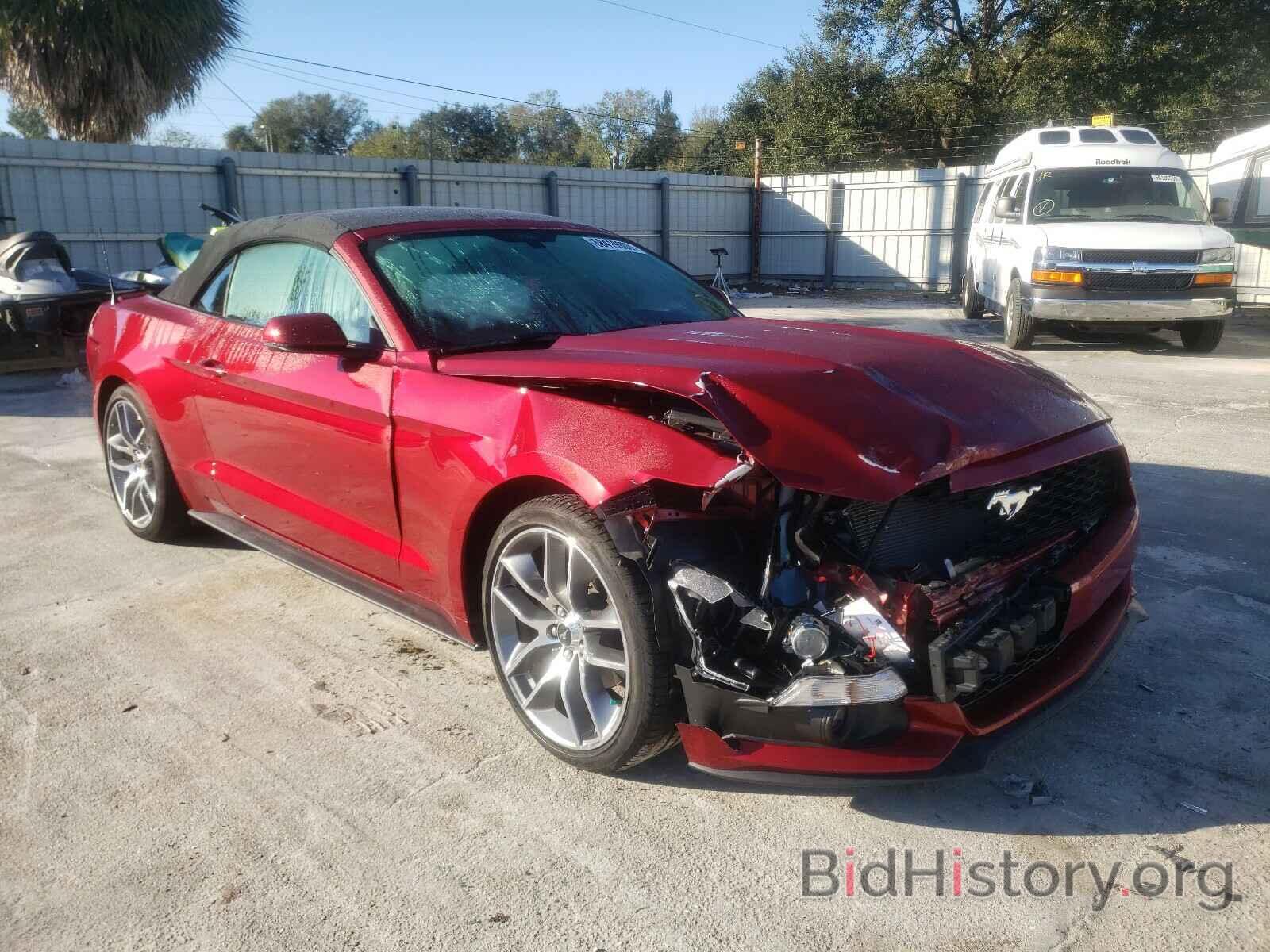 Photo 1FATP8UH9G5332206 - FORD MUSTANG 2016