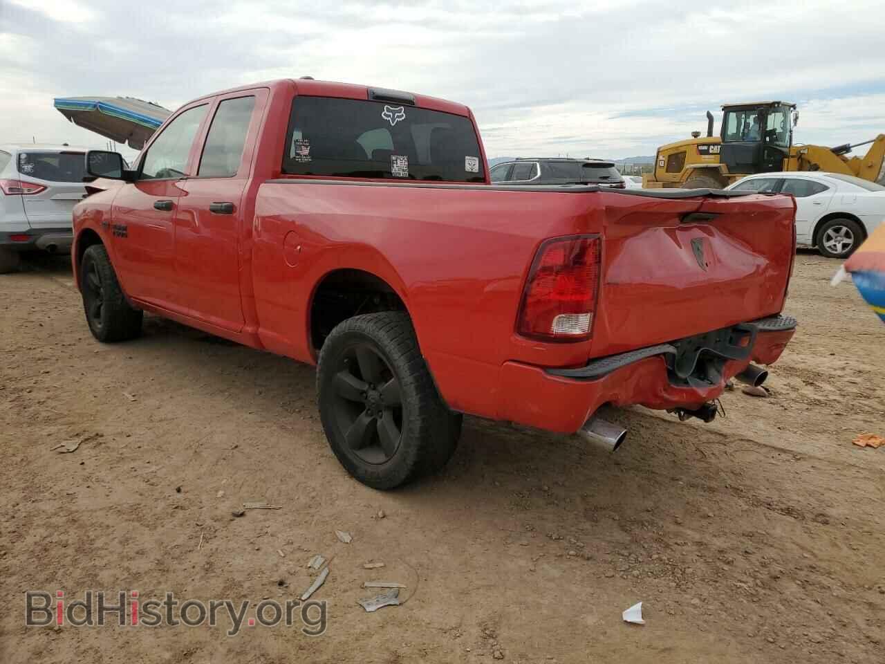 2013 RAM 1500 - VIN: 1C6RR6FT7DS724206 - Фото 3