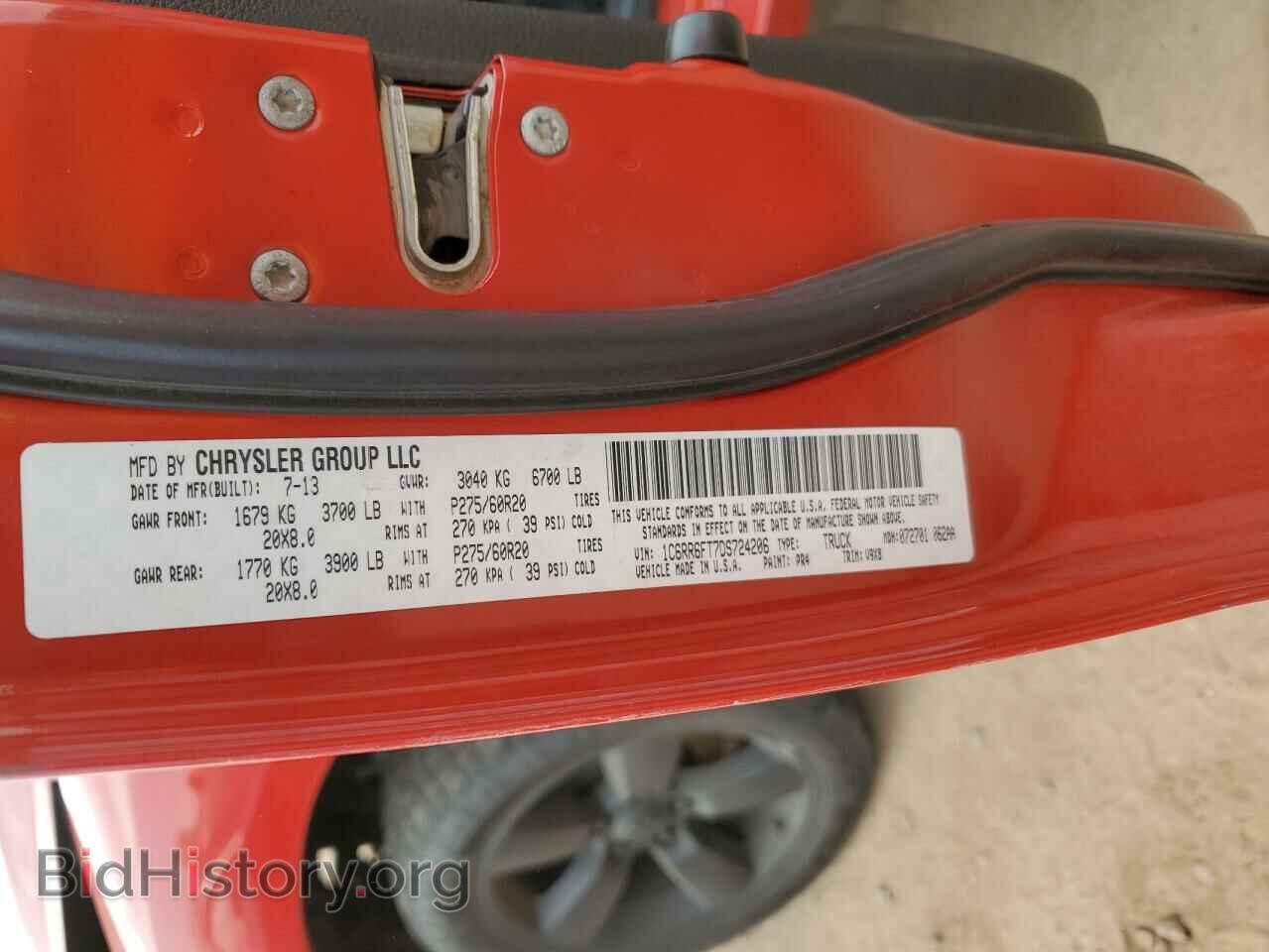 2013 RAM 1500 - VIN: 1C6RR6FT7DS724206 - Фото 10