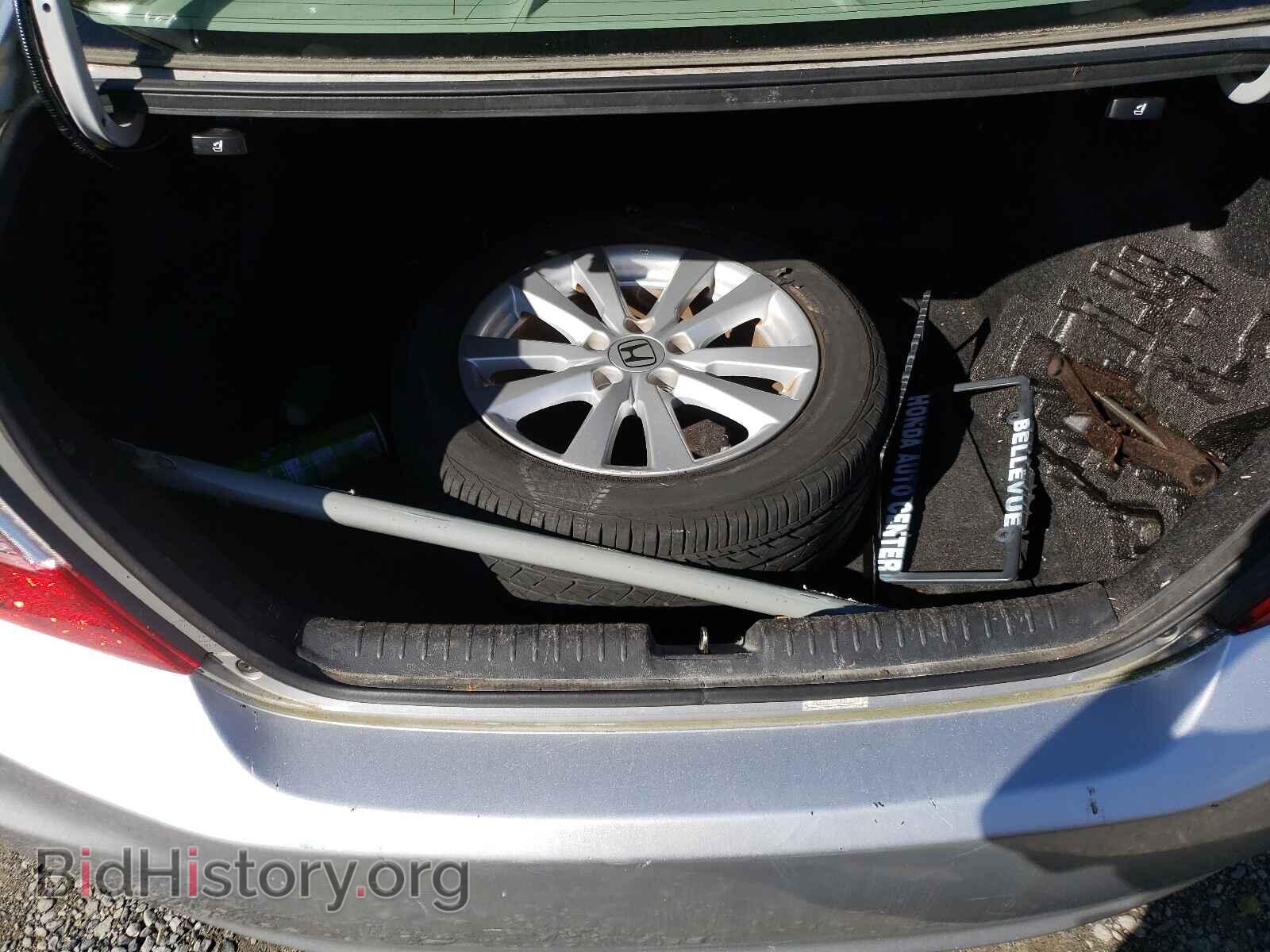 2012 HONDA CIVIC - VIN: 2HGFB2F80CH313869 - Фото 9