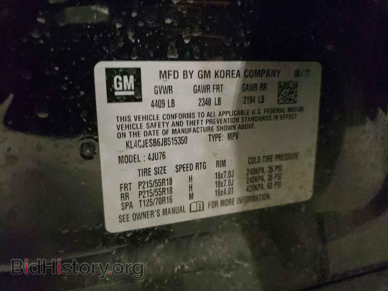 2018 BUICK ENCORE - VIN: KL4CJESB6JB515350 - Фото 13
