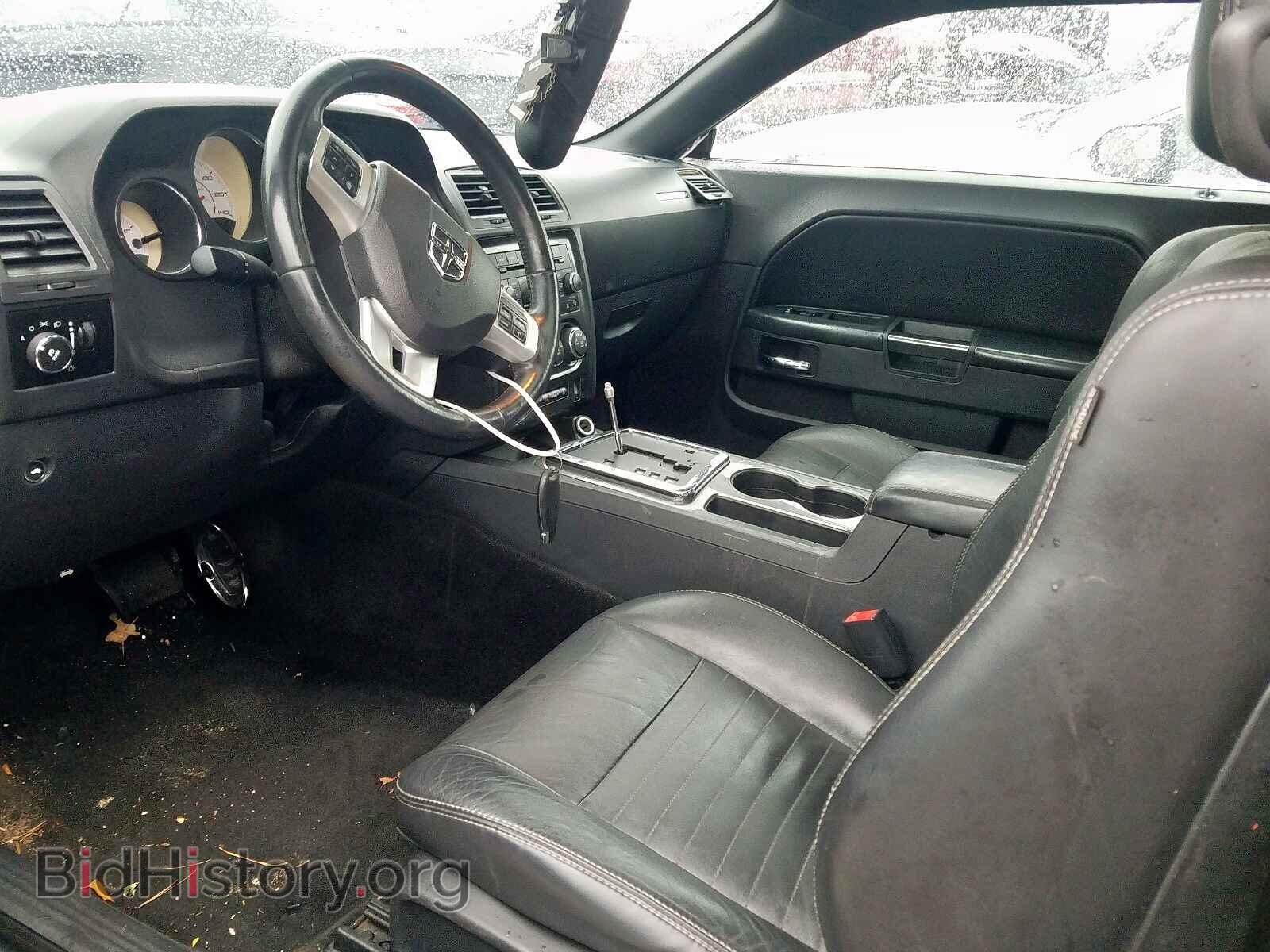 2012 DODGE CHALLENGER - VIN: 2C3CDYAG9CH124686 - Photo 5
