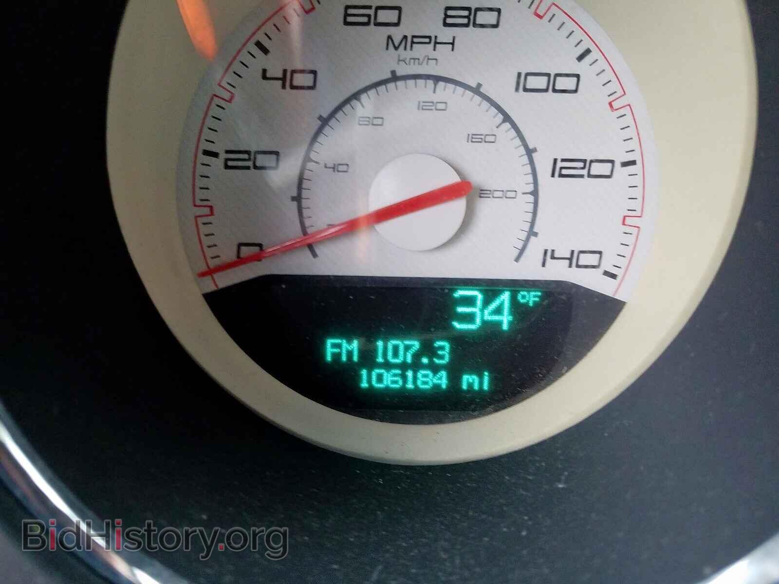 2012 DODGE CHALLENGER - VIN: 2C3CDYAG9CH124686 - Photo 8