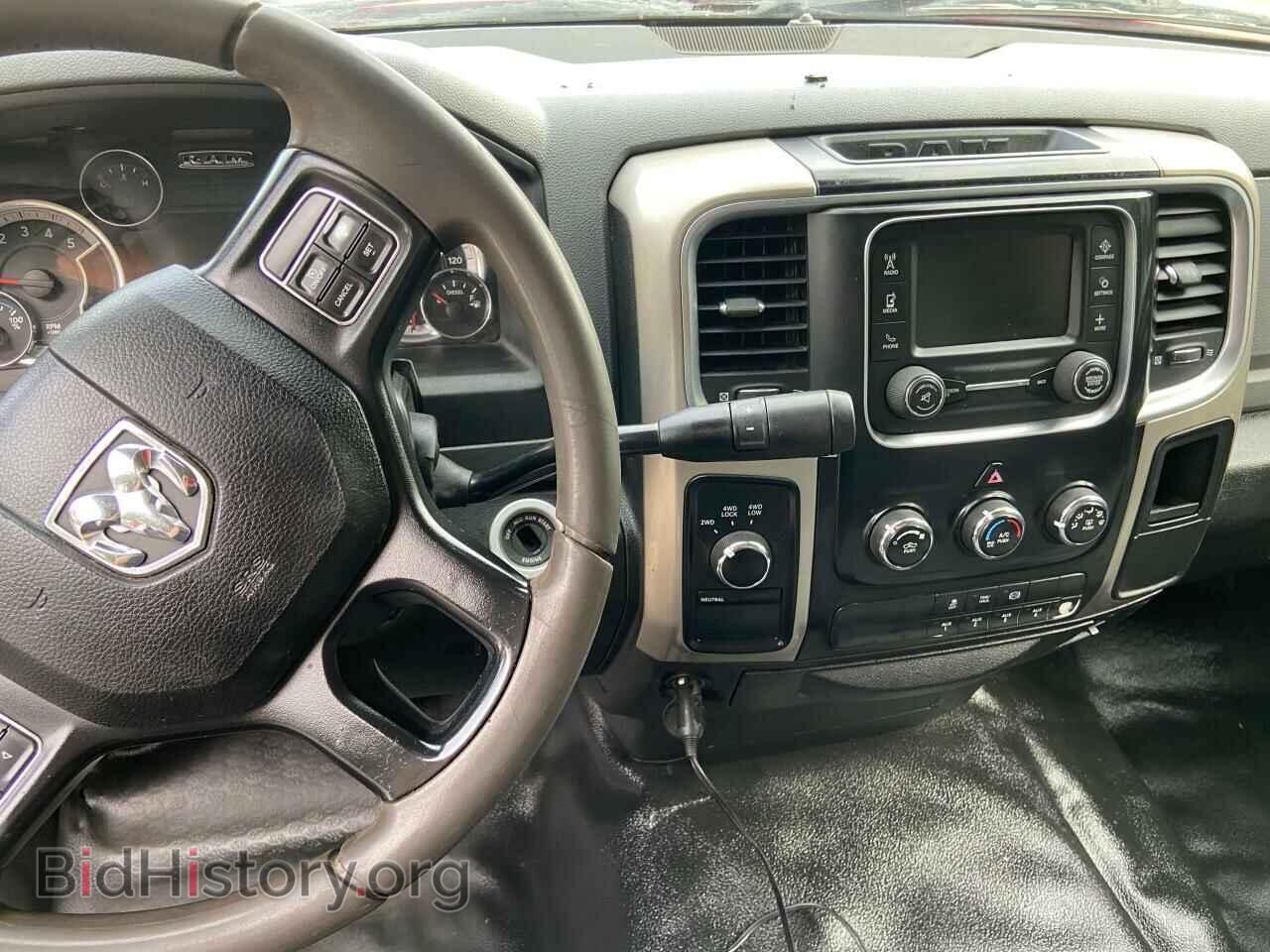 2015 RAM 5500 - VIN: 3C7WRNDL6FG594702 - Фото 9