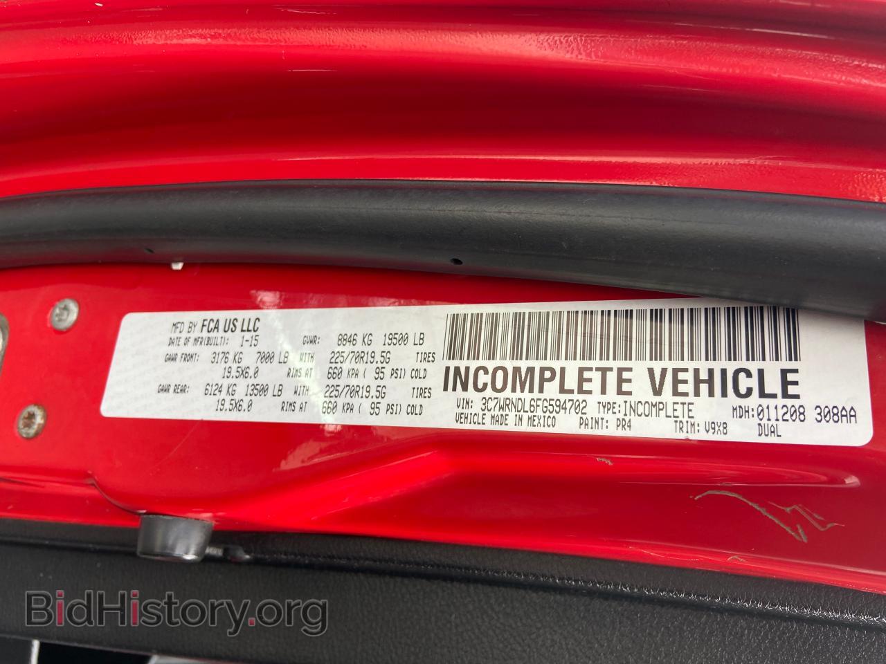 2015 RAM 5500 - VIN: 3C7WRNDL6FG594702 - Фото 10