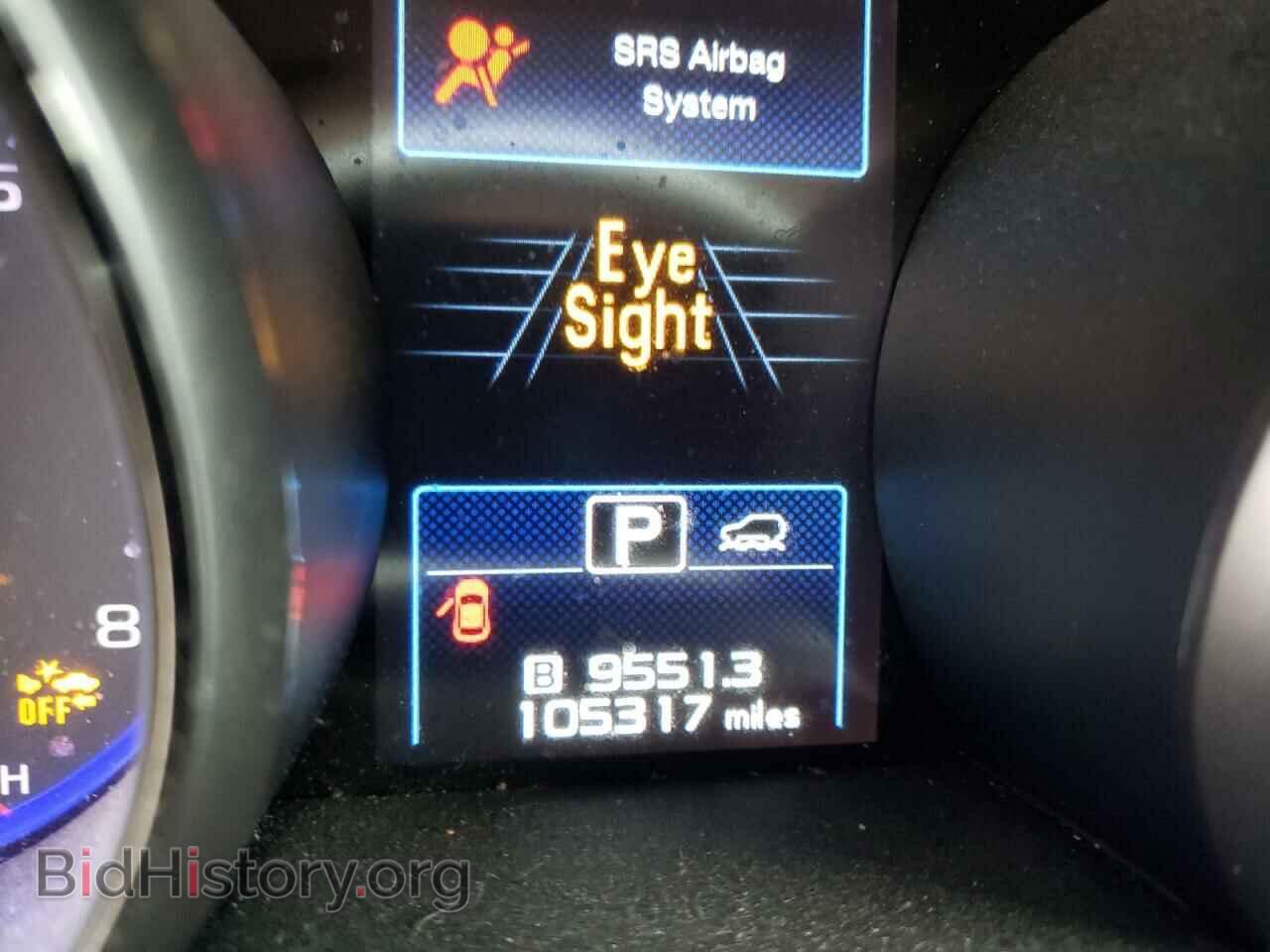 2015 SUBARU OUTBACK - VIN: 4S4BSANC9F3327415 - Фото 8
