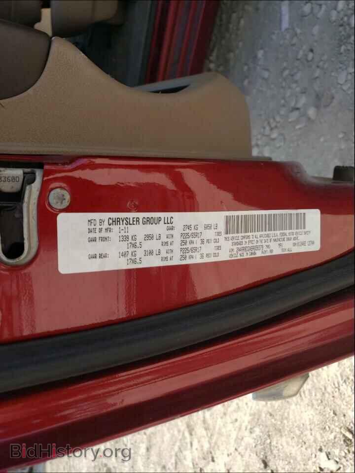 2011 CHRYSLER MINIVAN - VIN: 2A4RR8DGXBR658379 - Photo 10