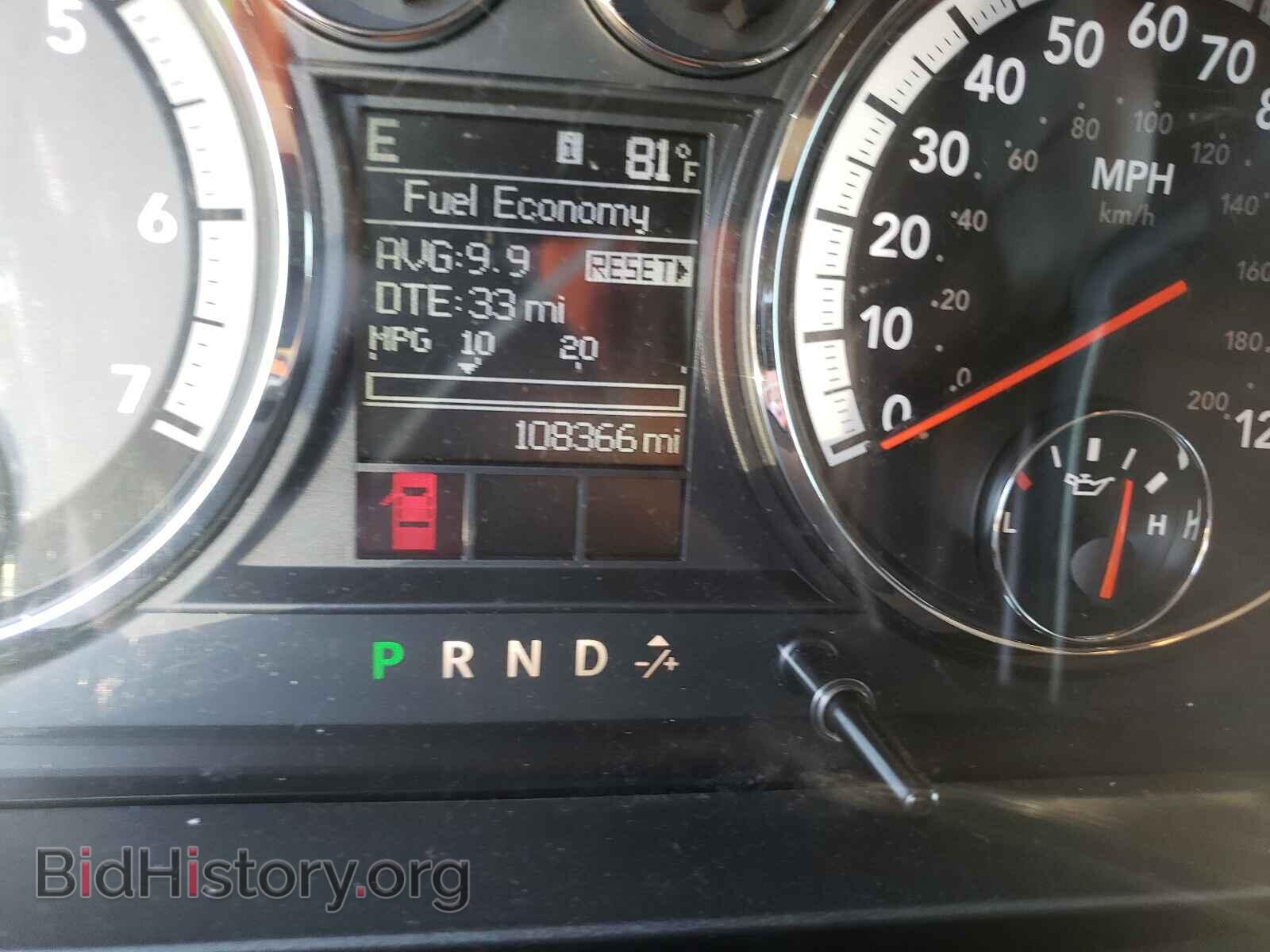 2011 DODGE RAM 1500 - VIN: 1D7RV1GP0BS512727 - Фото 8