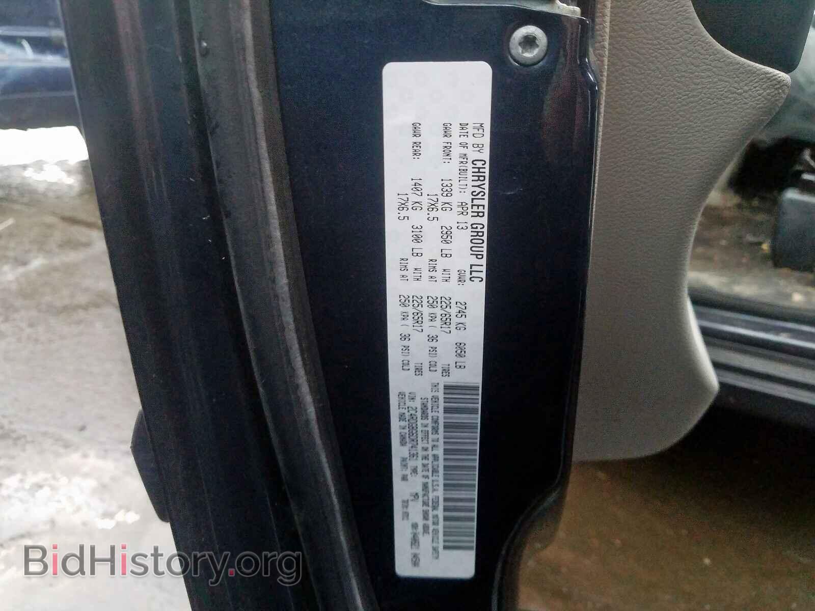2013 DODGE CARAVAN - VIN: 2C4RDGBG6DR741361 - Фото 10