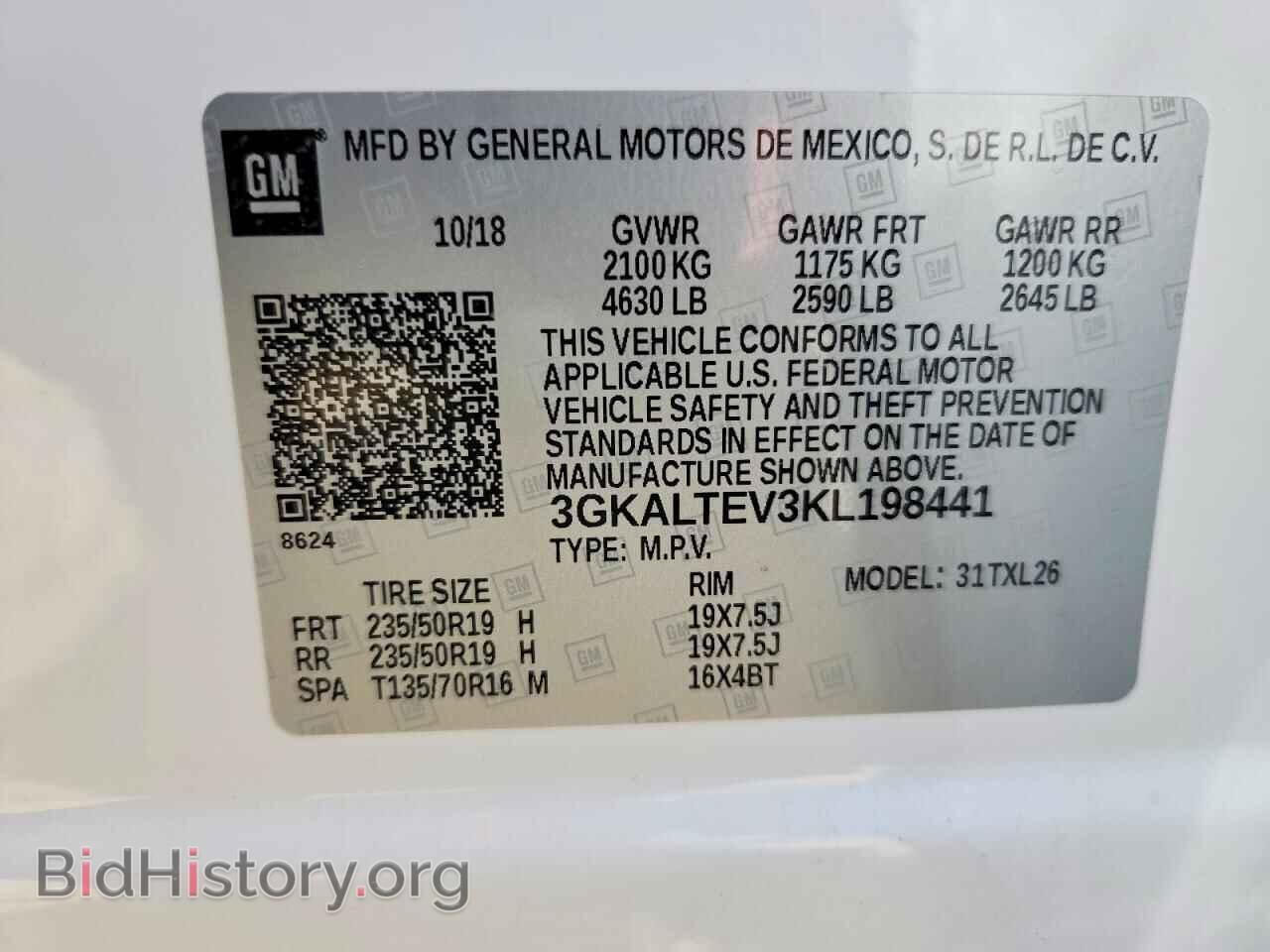 2019 GMC TERRAIN - VIN: 3GKALTEV3KL198441 - Photo 13