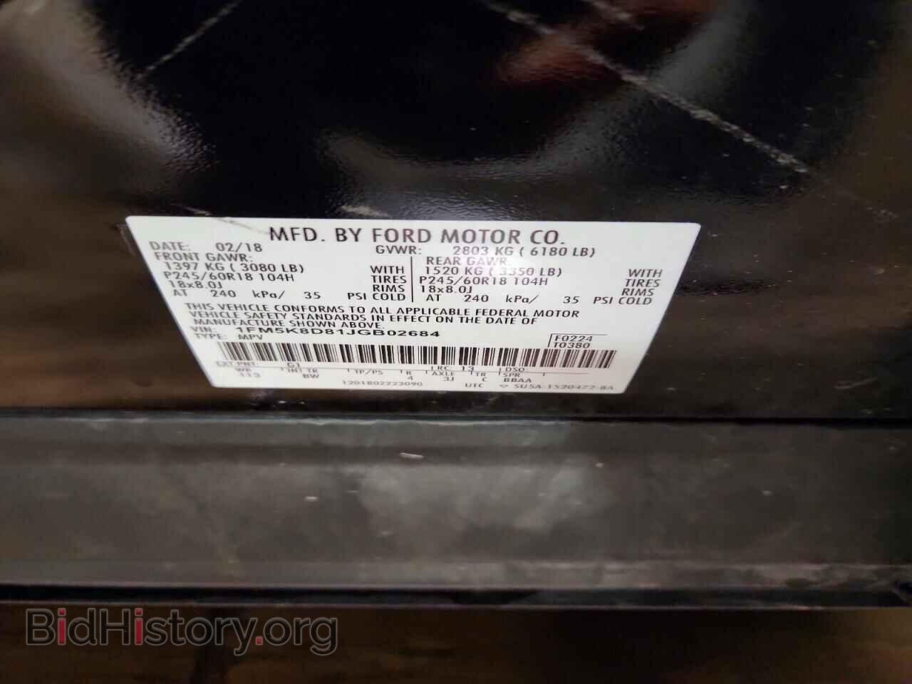 2018 FORD EXPLORER - VIN: 1FM5K8D81JGB02684 - Фото 13