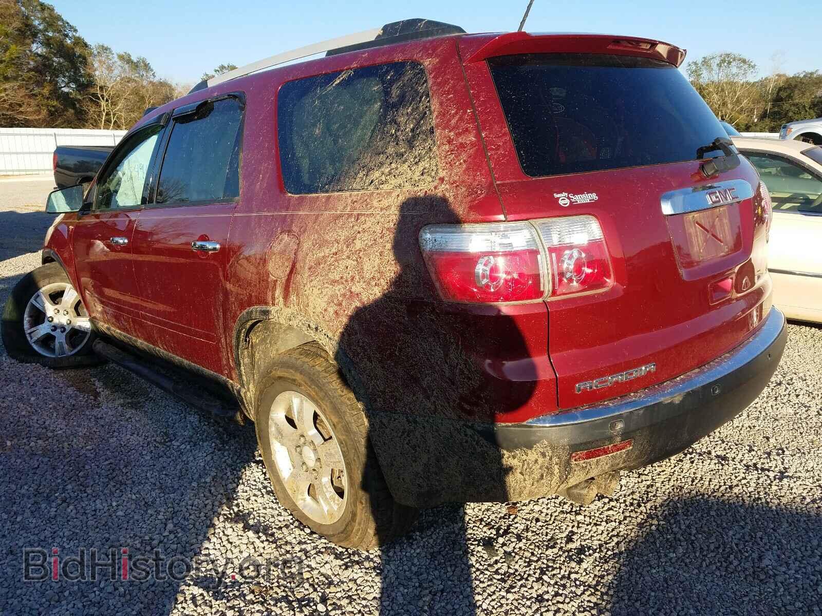 2011 GMC ACADIA - VIN: 1GKKRPED0BJ247183 - Фото 3